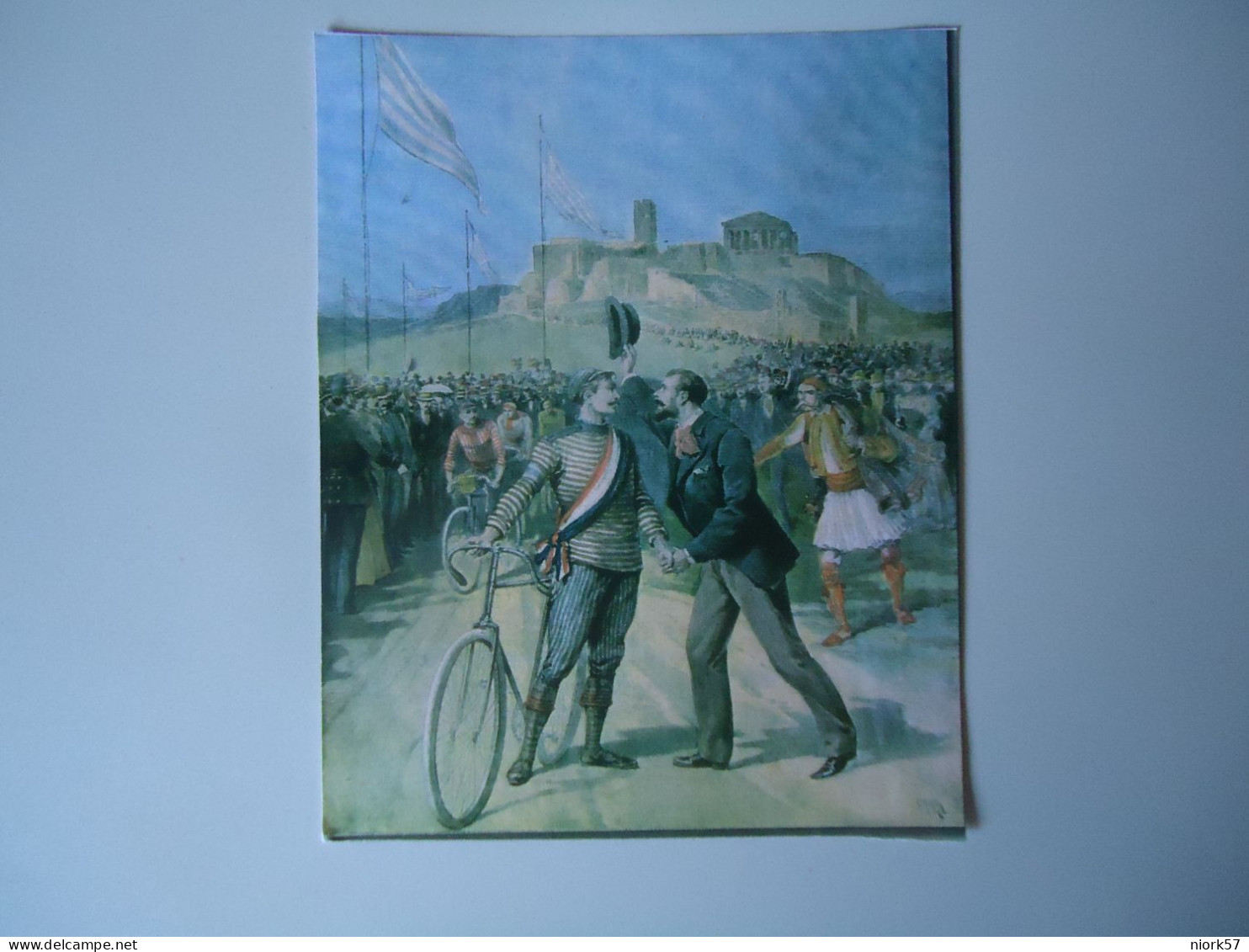 GREECE     PHOTO POSTCARDS CYCLING  ΠΟΔΗΛΑΤΙΚΟΙ  ΑΓΩΝΕΣ ΣΤΗ ΑΚΡΟΠΟΛΗ  FOR MORE PURCHASES 10% DISCOUNT - Griekenland