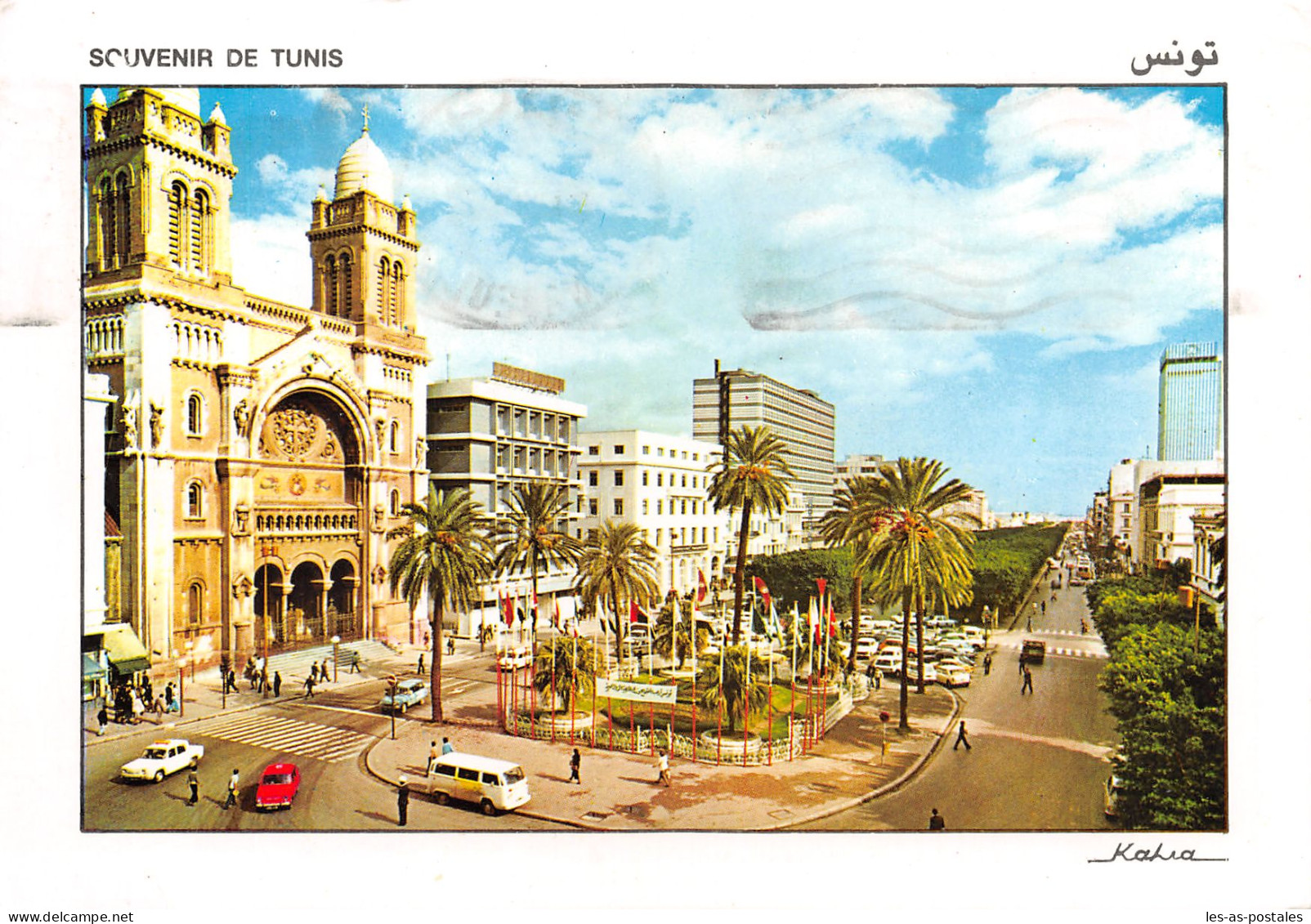 TUNISIE TUNIS - Tunesië
