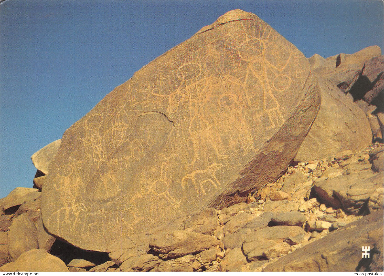 NIGER TEZIRZET - Niger