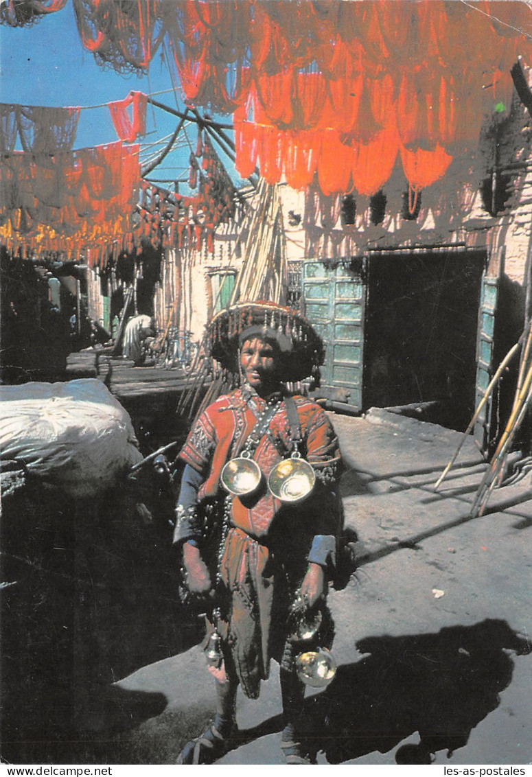 MAROC PORTEUR D EAU DANS LES SOUKS - Autres & Non Classés