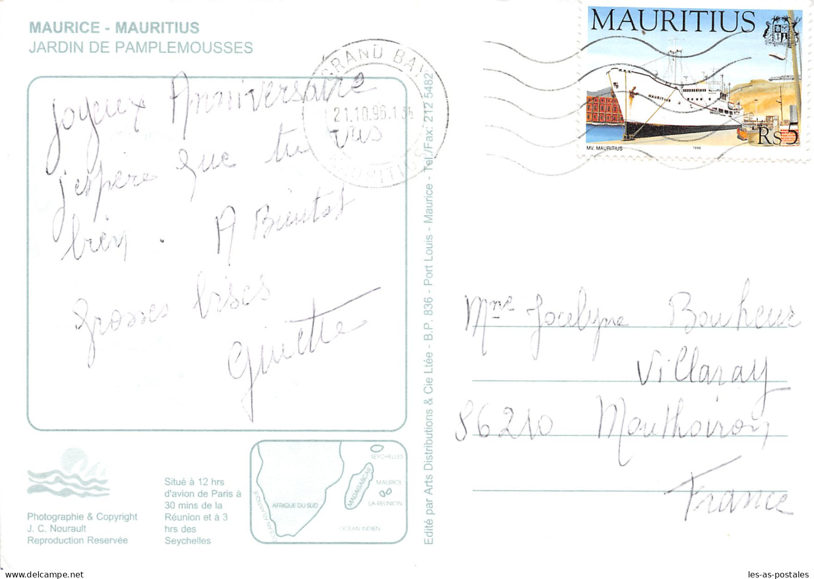MAURITIUS JARDIN DE PAMPLEMOUSSES - Maurice