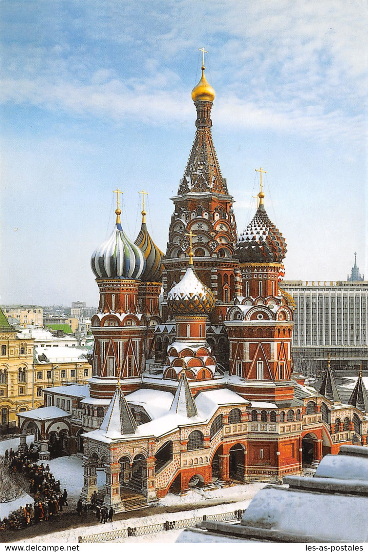 RUSSIE MOSCOU - Russia