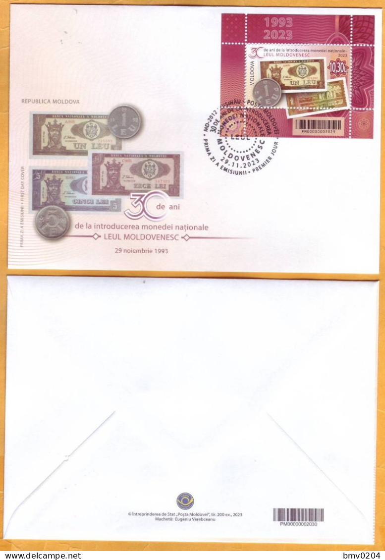 2023  Moldova FDC „30 Years Since The Introduction Of The National Currency - The Moldovan Leu” - Moldavia