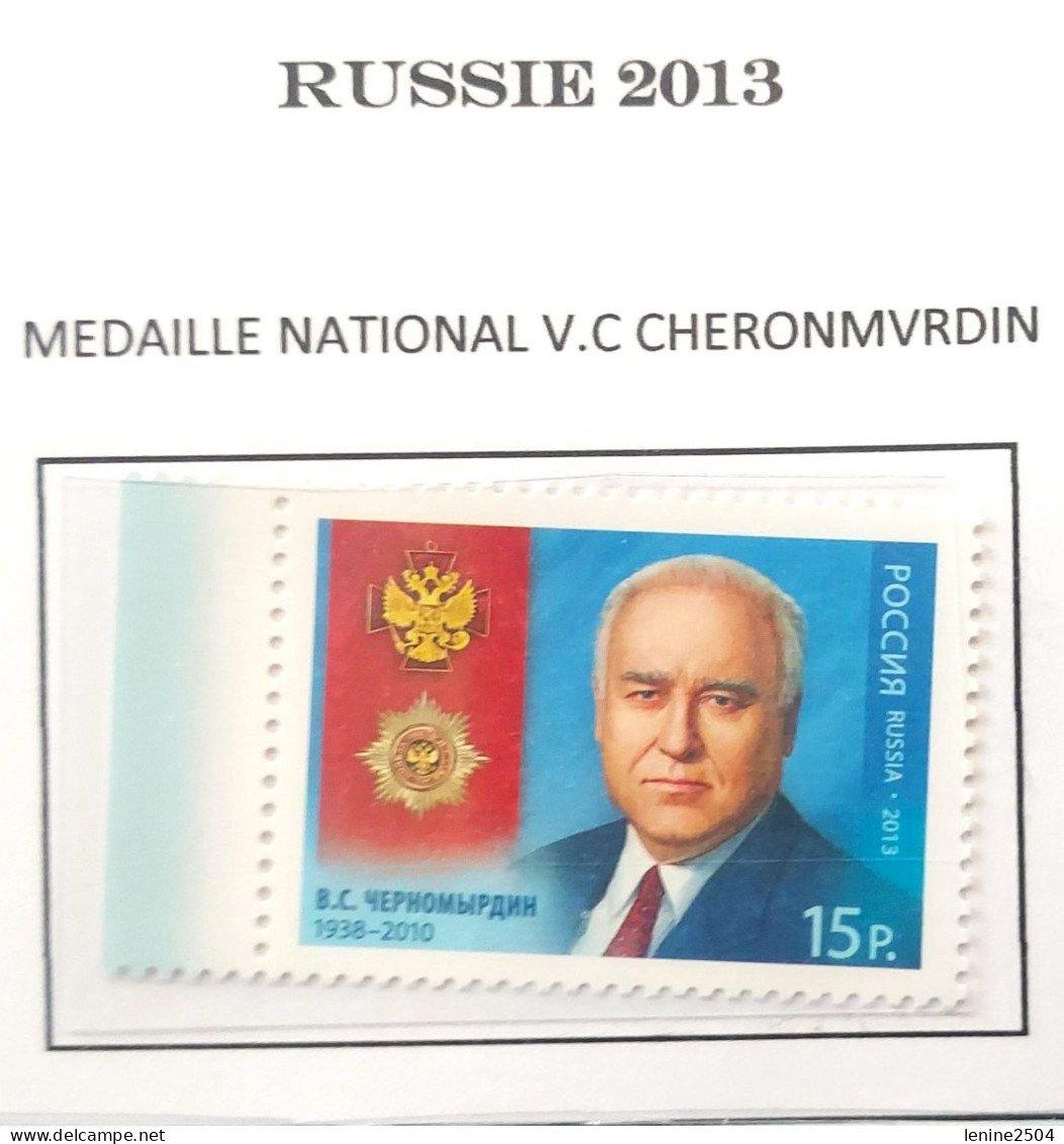 Russie 2013 YVERT N° 7380 MNH ** - Unused Stamps