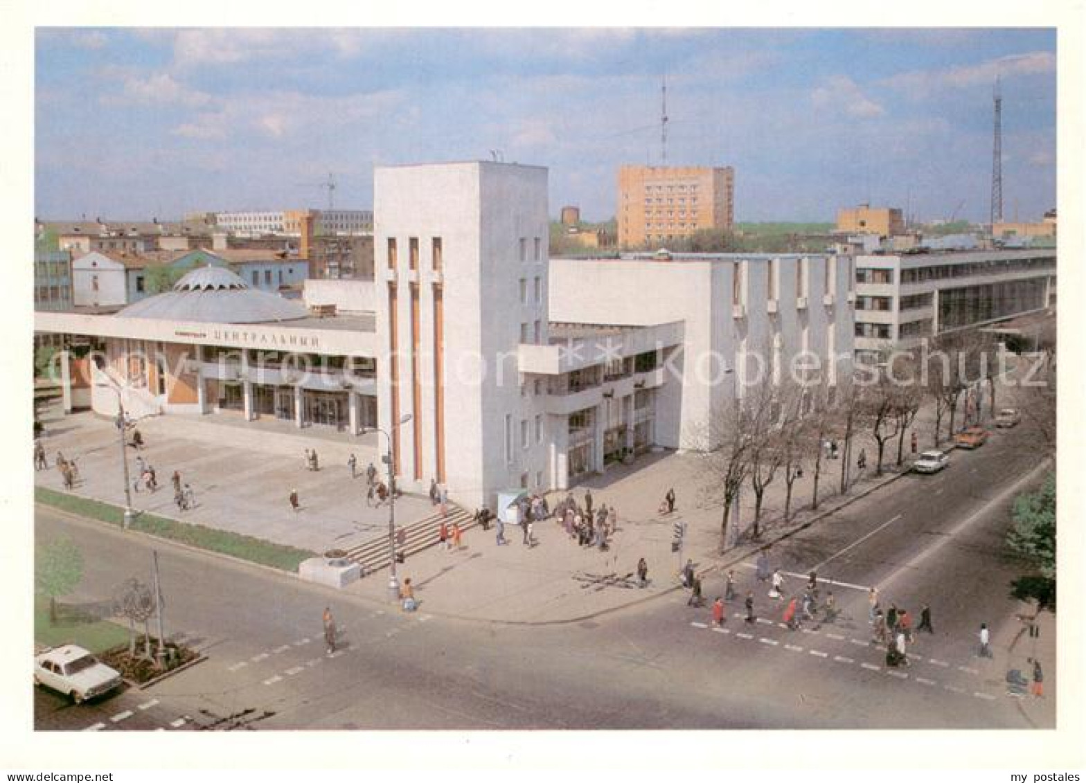 73780480 Kaluga Kino Zentralnej Kaluga - Russia