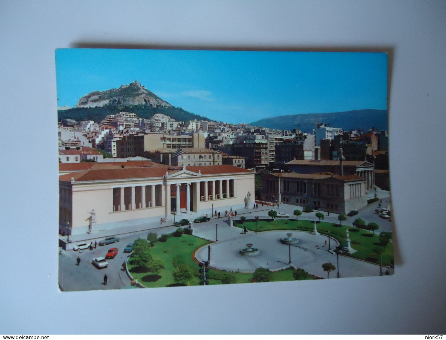 GREECE  POSTCARDS  UNIVERSITY ATHENS ΠΑΝΕΠΙΣΤΗΜΙΟΝ  FOR MORE PURCHASES 10% DISCOUNT - Grèce