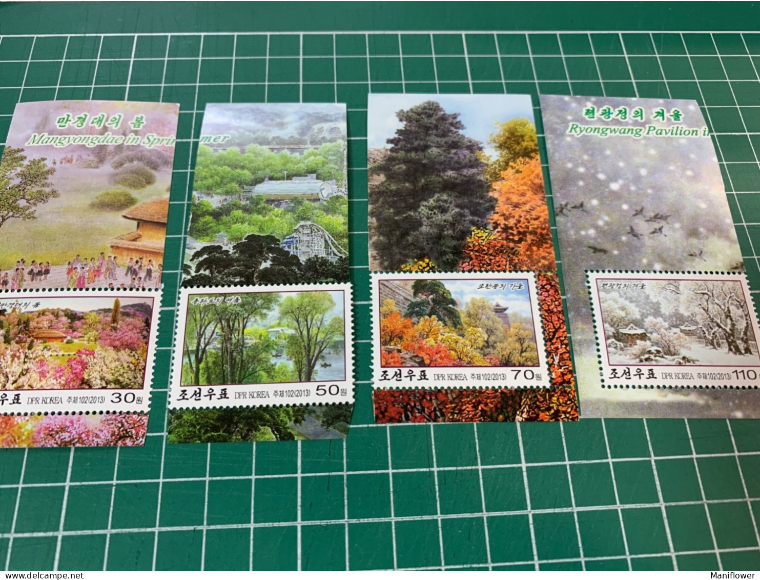 Korea Stamp MNH 2013 Four Seasons Rungna Islet In  Perf Summer Maran Hill In Autumn Pavilion In Wnter - Corea Del Nord