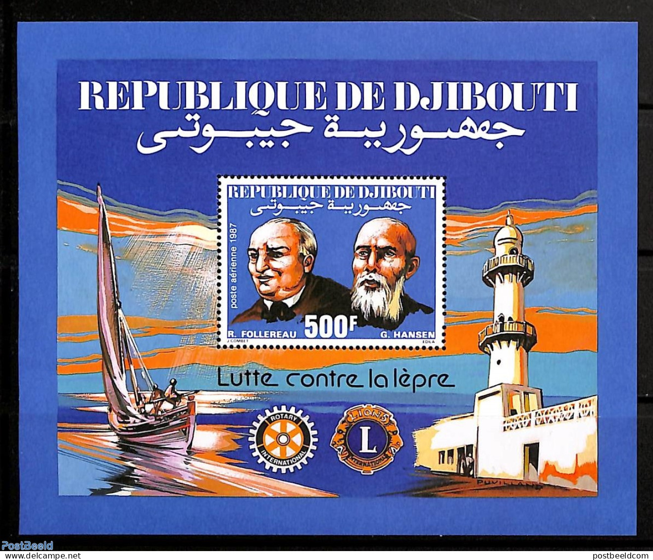 Djibouti 1987 Anti Lepra S/s, Mint NH, Health - Transport - Various - Health - Ships And Boats - Lions Club - Rotary - Boten