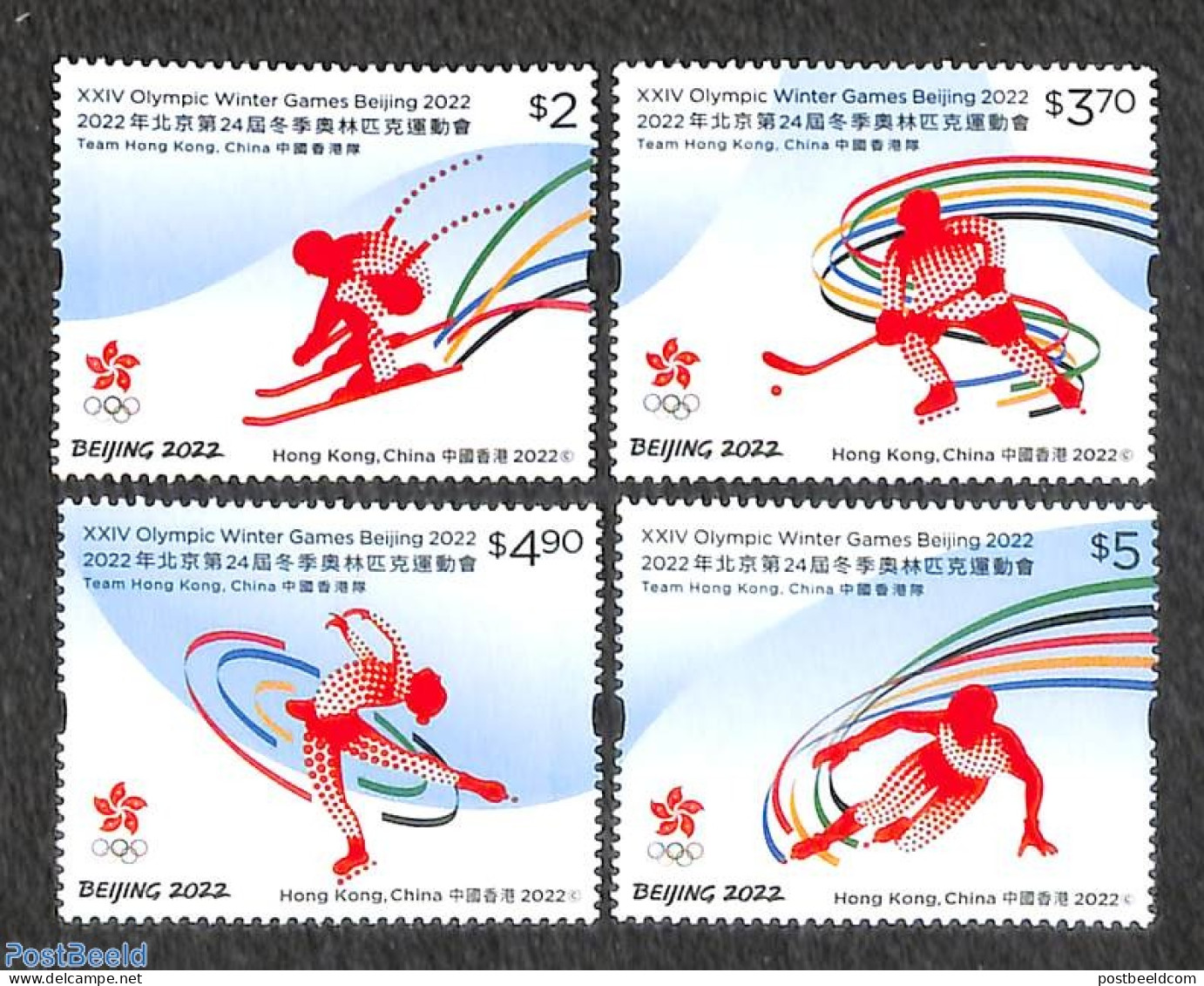 Hong Kong 2022 Olympic Winter Games 4v, Mint NH, Sport - Olympic Winter Games - Unused Stamps