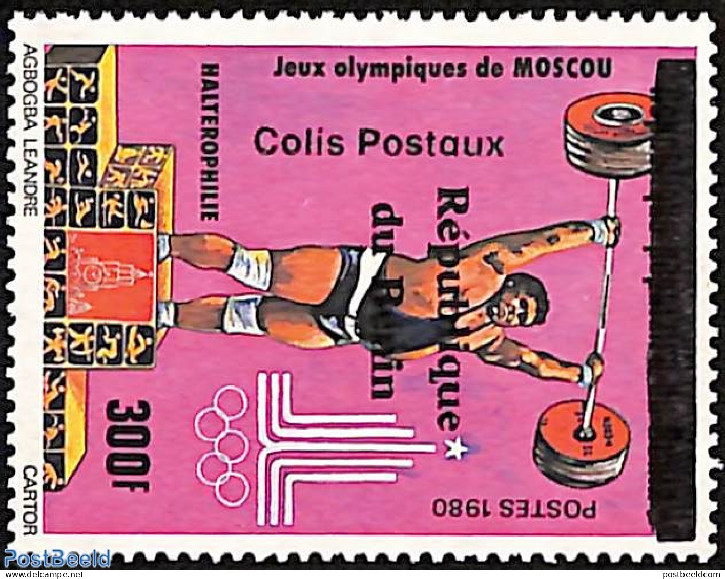 Benin 2000 Olympic Games Moscou Weight Lifting, Overprint, Mint NH, Sport - Olympic Games - Weightlifting - Ongebruikt