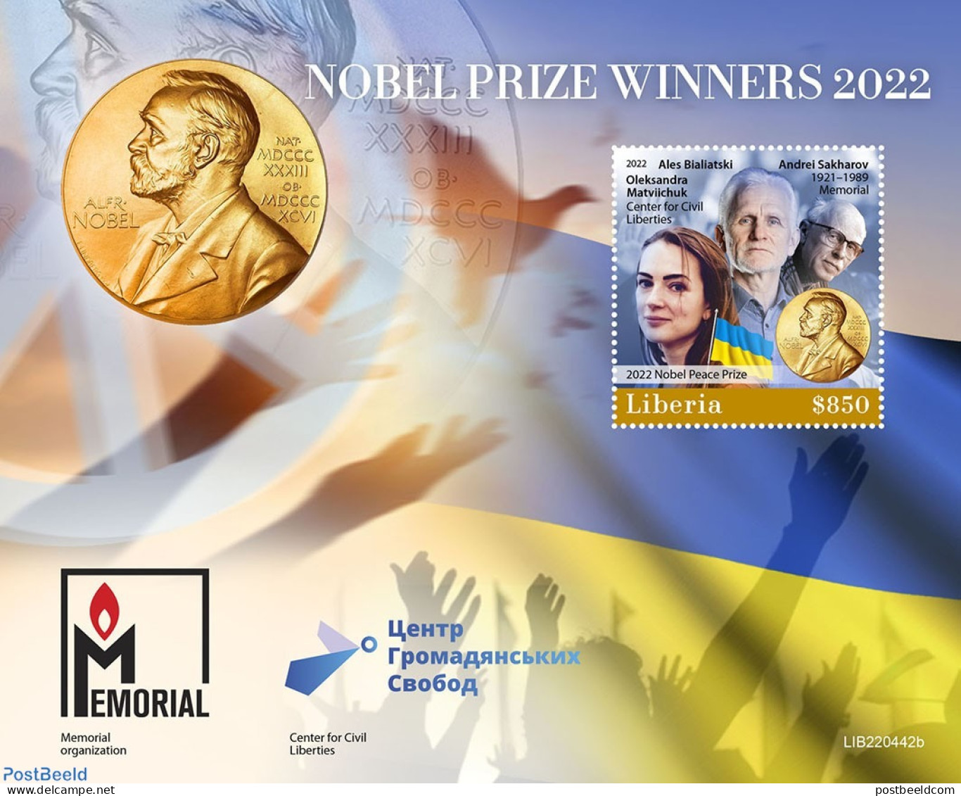 Liberia 2022 Nobelprize Winners 2022, Mint NH, History - Nobel Prize Winners - Nobelprijs