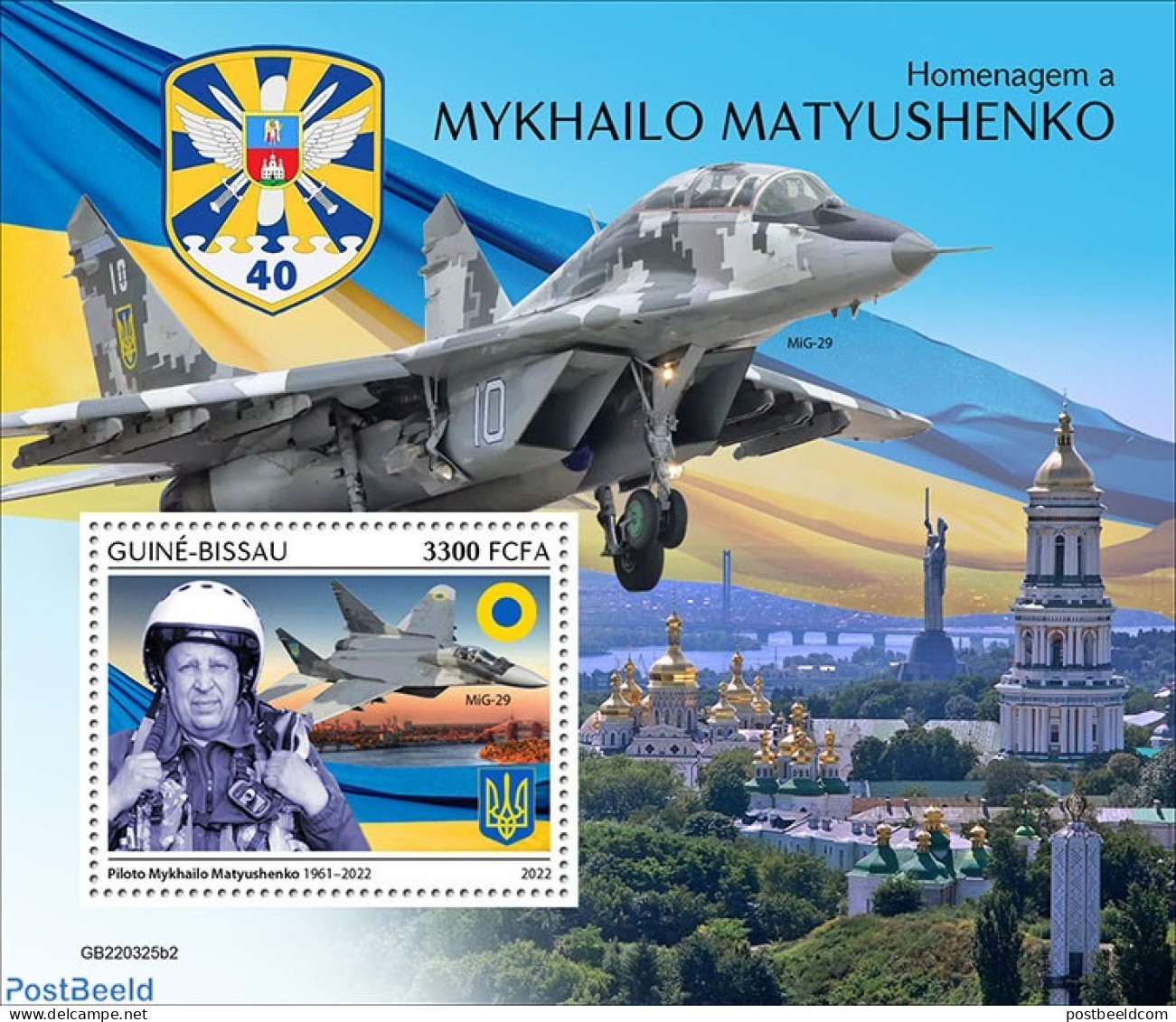 Guinea Bissau 2022 Tribute To Colonel Mykhailo Matyushenko, Mint NH, History - Transport - Militarism - Aircraft & Avi.. - Militares