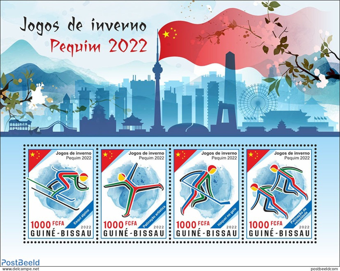 Guinea Bissau 2022 Winter Games, Mint NH, Sport - Ice Hockey - Olympic Winter Games - Skating - Skiing - Jockey (sobre Hielo)