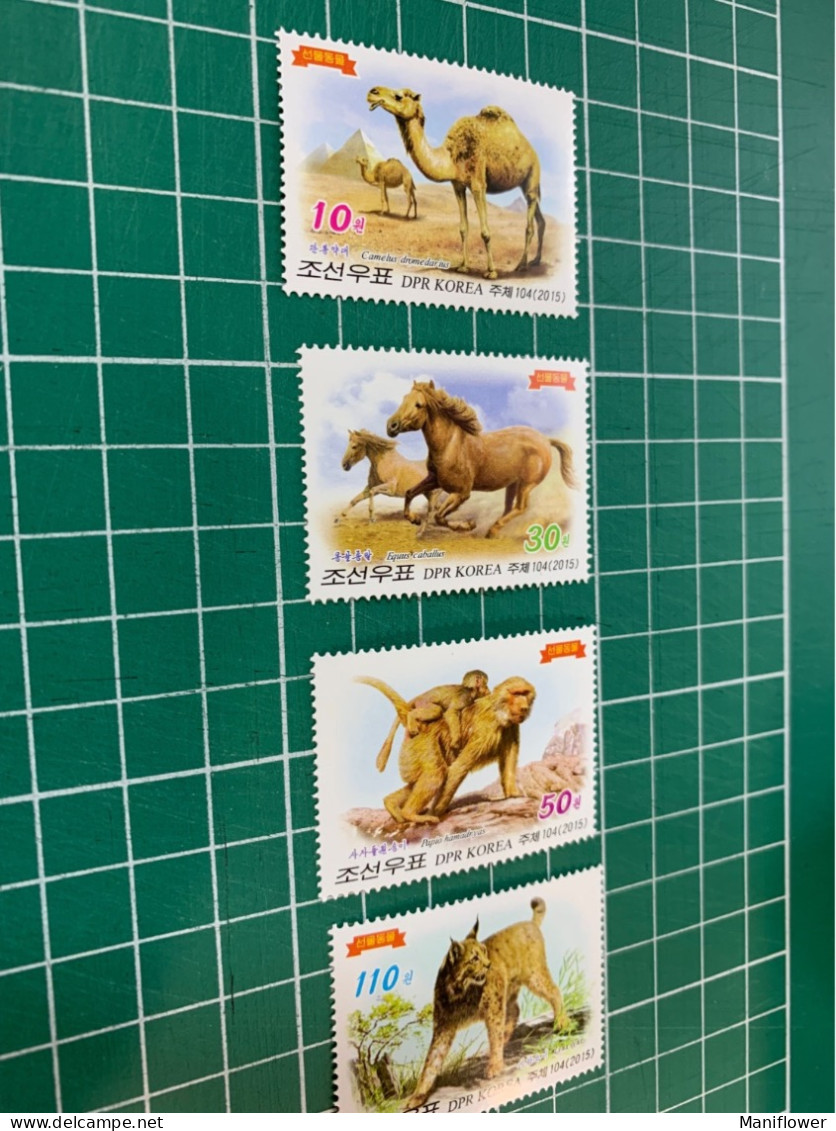 Korea Stamp MNH 2015 Birthday Gift Animals Perf Camel Horse Monkey Cat Wild - Korea (Nord-)