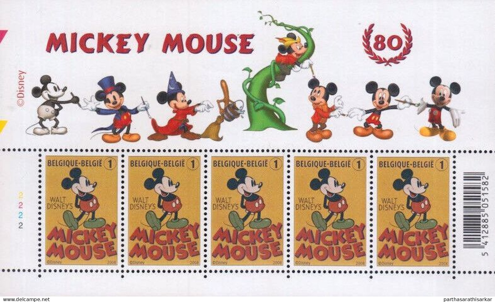 BELGIUM 2007 DISNEY MICKEY MOUSE MINIATURE SHEET MS MNH - Disney