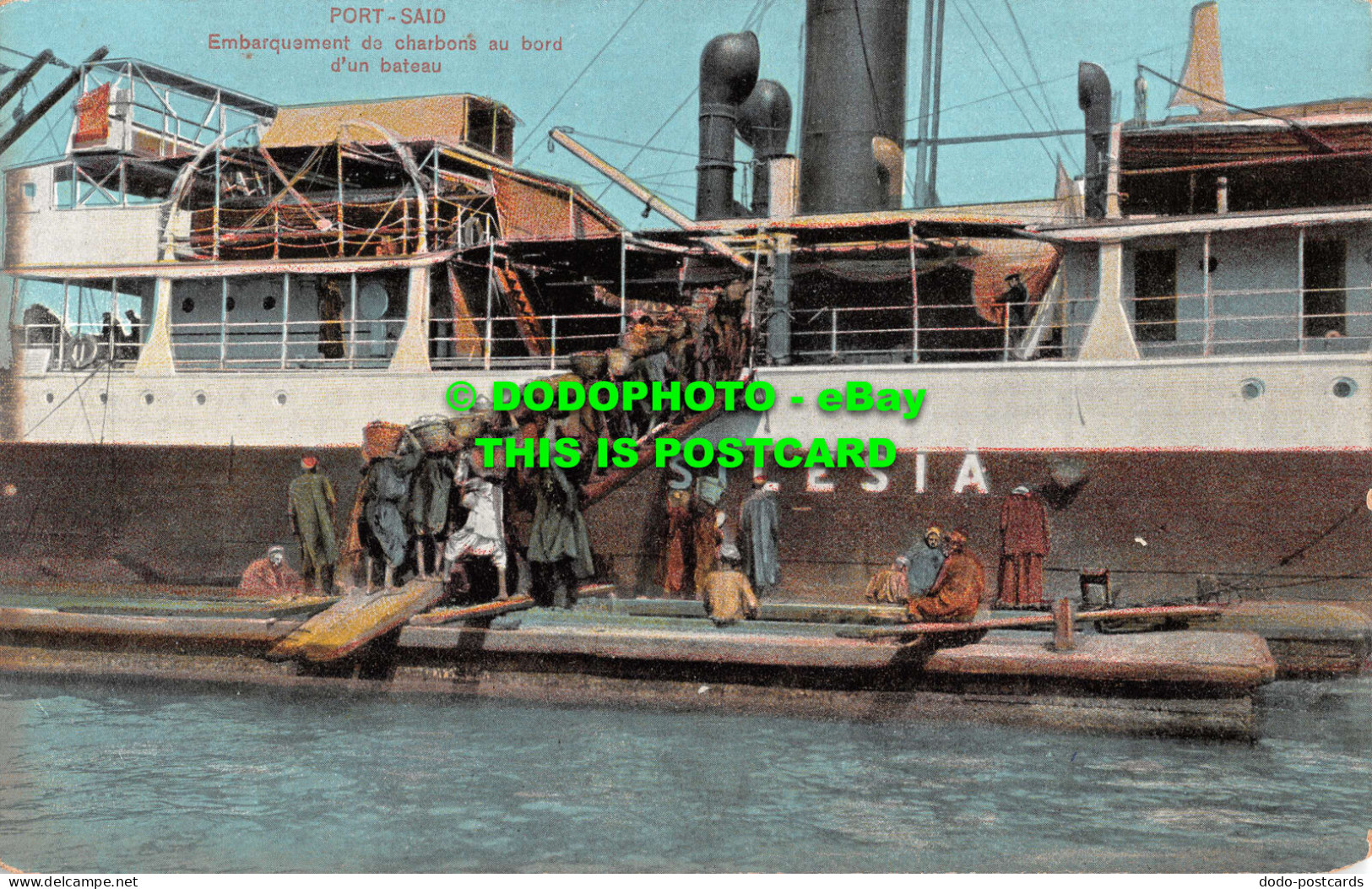 R535424 Port Said. Embarquement De Charbons Au Bord Dun Bateau. Ephtimios Freres - Monde