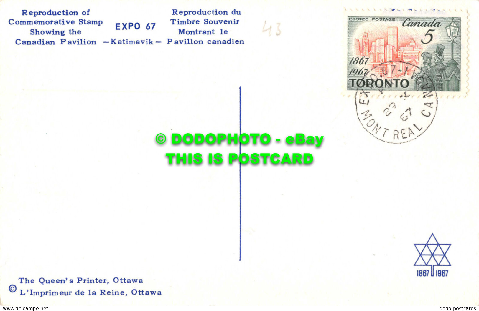 R535428 Canada. Expo 67. Postage. Postes. Reproduction Of Commemorative Stamp Sh - Monde