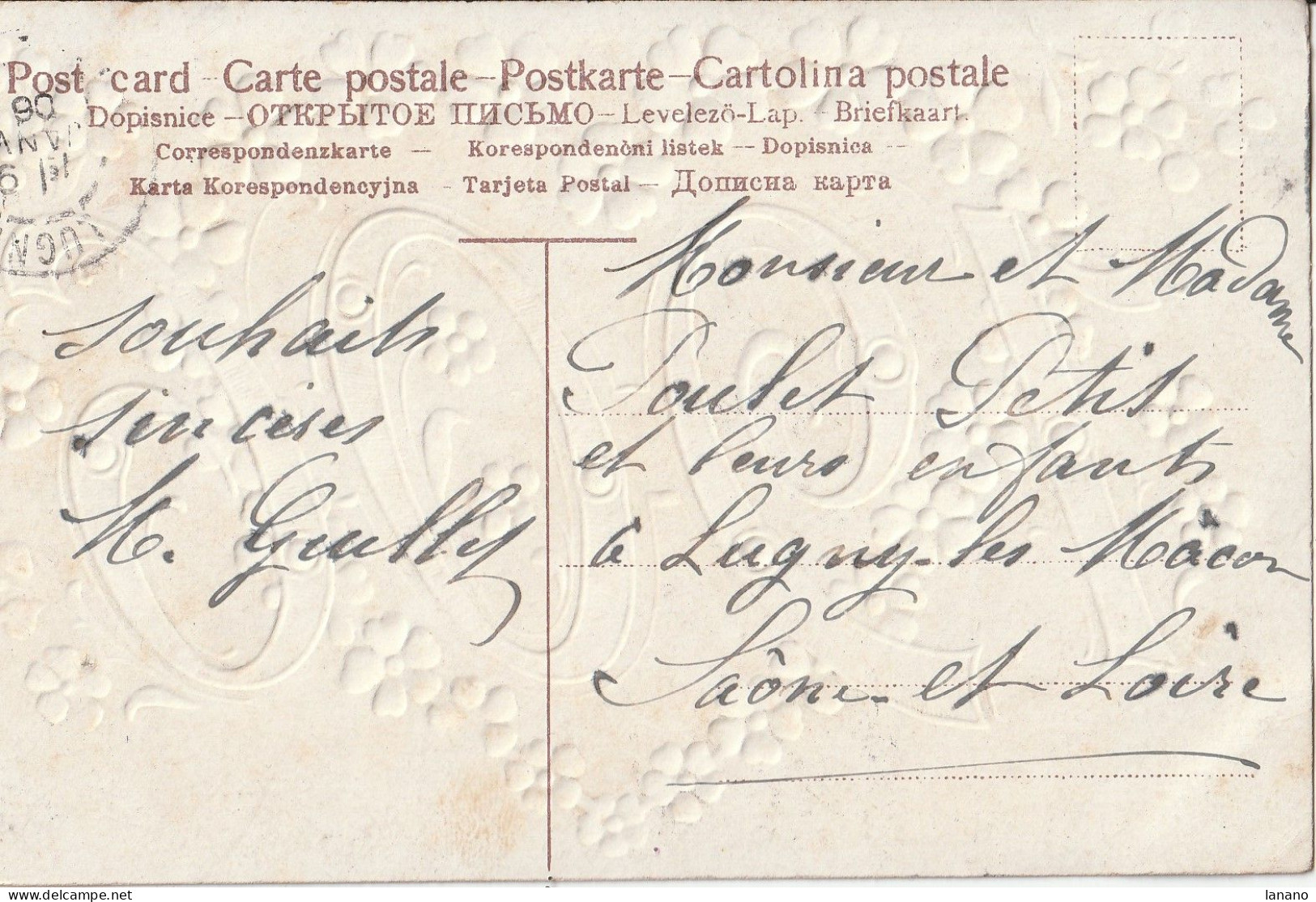 CPA  Année1906   Guirlande De Fleurs - Other & Unclassified