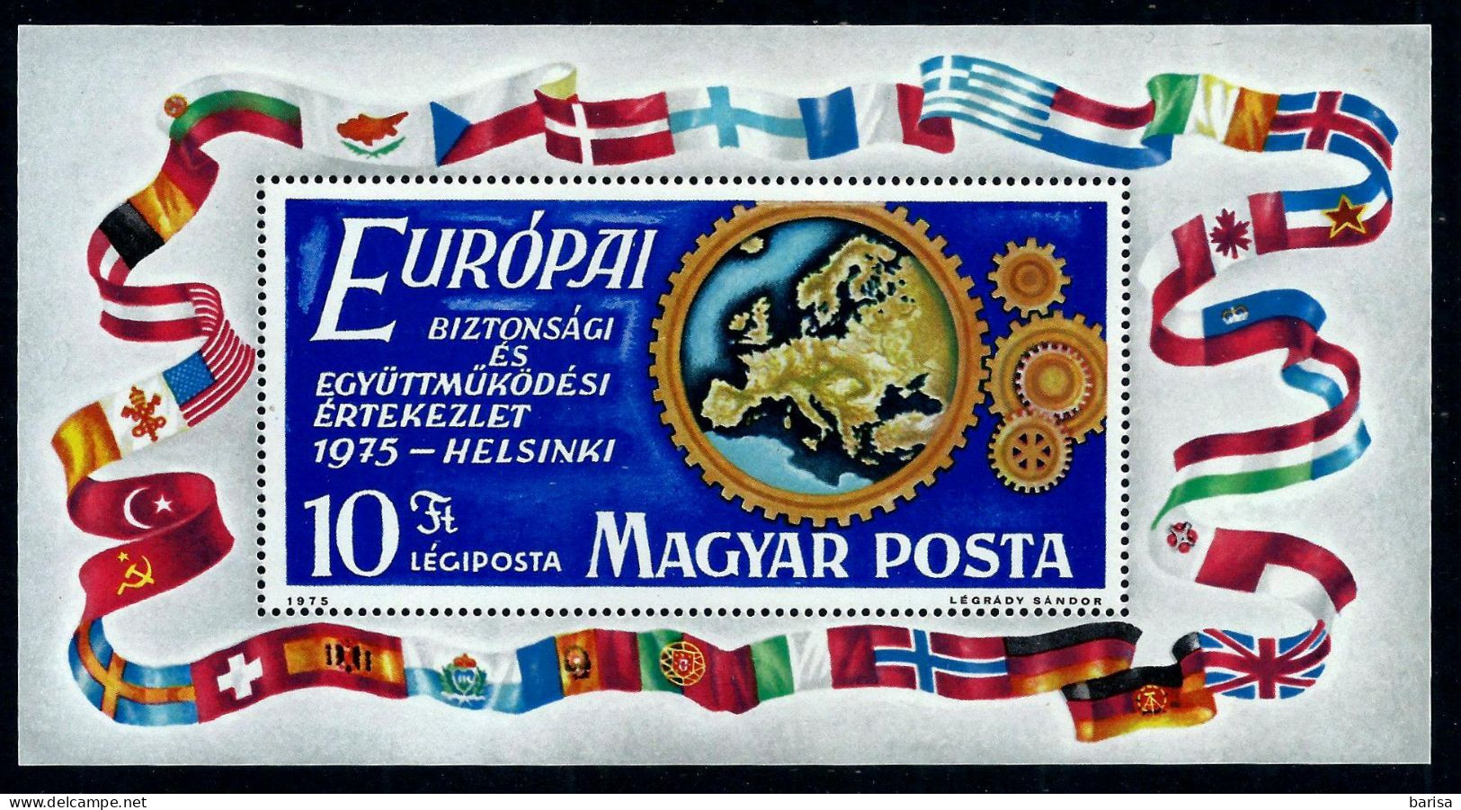 (A5) Hungary 1975: Conference On European Security And Cooperation (CSCE) - Helsinki ** MNH - Idee Europee