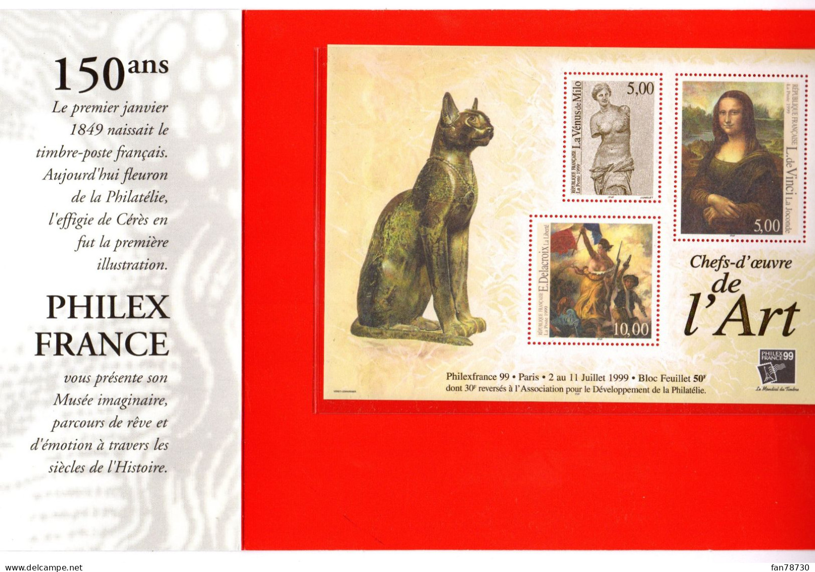 France 1999 - Y&T BF 23 ** - Chefs D'oeuvre De L'Art - Frais Du Site Déduits - Mint/Hinged