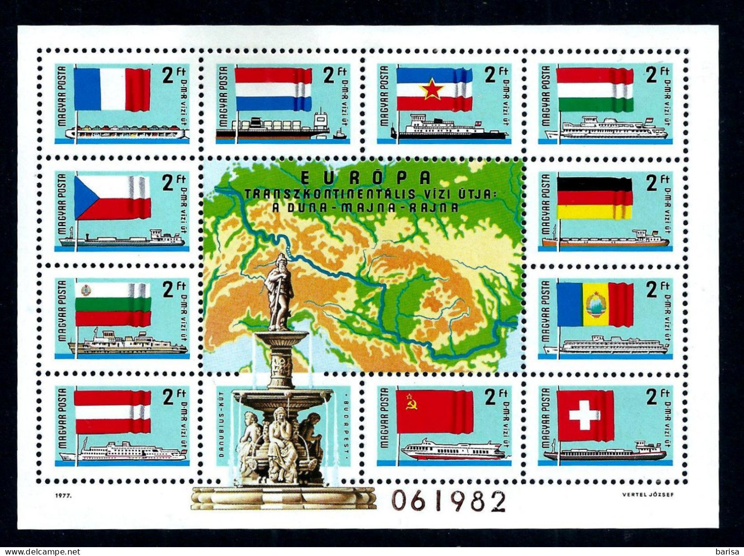 (A5) Hungary 1975:  European Danube Commission ** MNH - Europese Gedachte