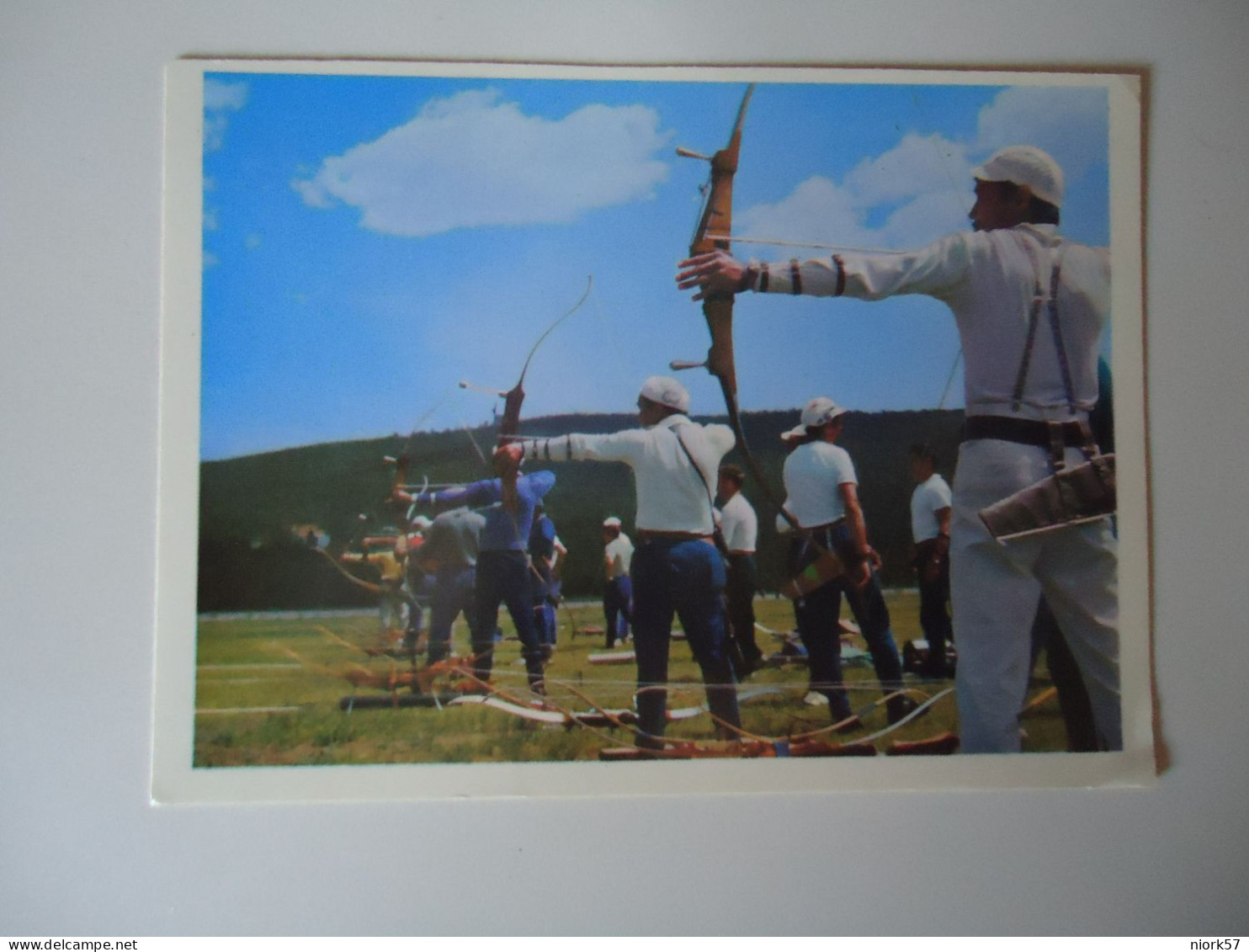 RUSSIA    POSTCARDS   ARCHERY COMPETITIONS  FOR MORE PURCHASES 10% DISCOUNT - Russia