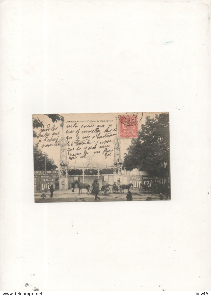 CPA  LIMOGES 1903  EXPOSITION PORTE D ENTREE - Limoges