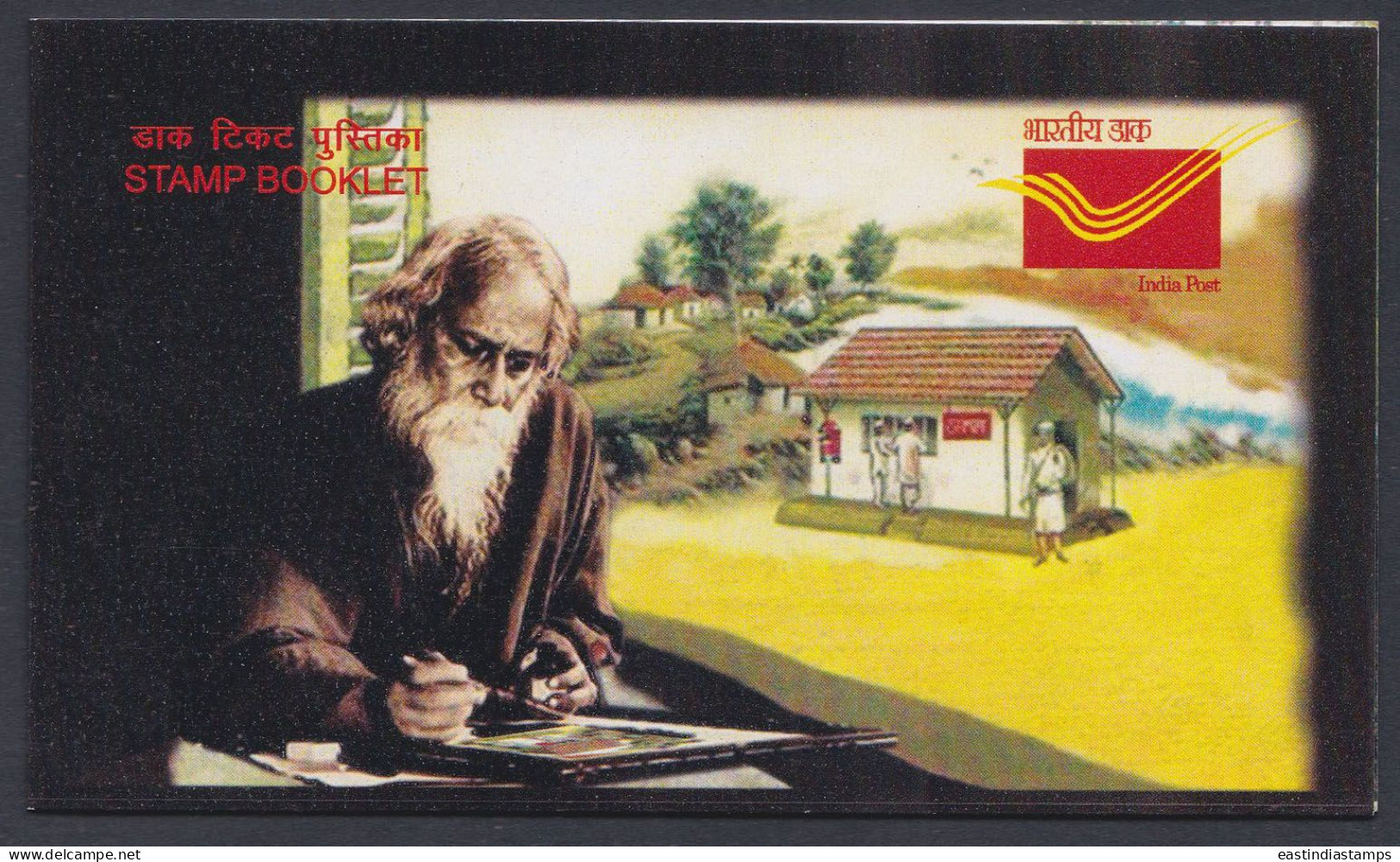 Inde India 2008? Mint Stamp Booklet Rabindranath Tagore, Poet, Literature, Nobel Prize, Drama, Art, Writer - Autres & Non Classés