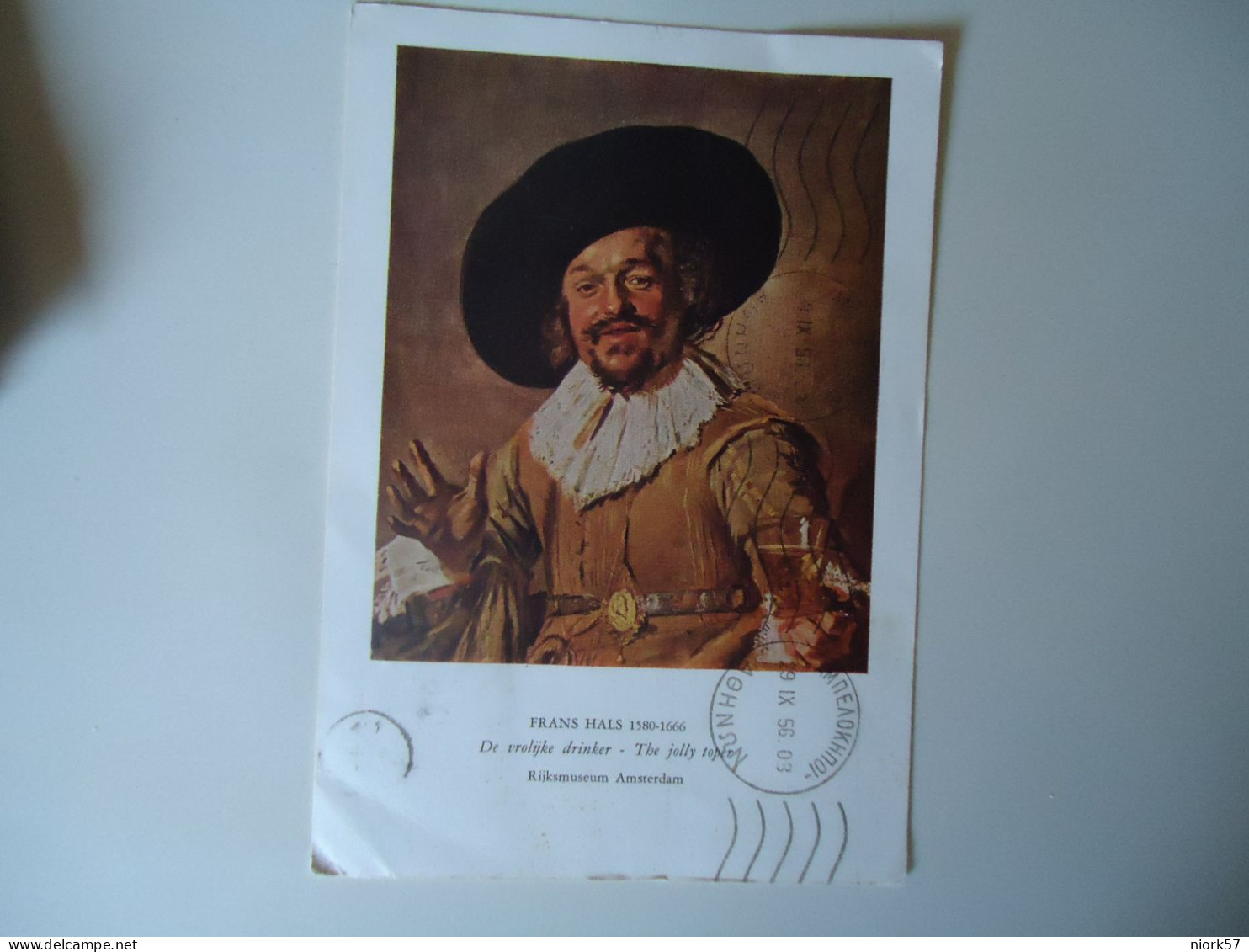 PAKISTAN    POSTCARDS  KLM  1956  PAINTINGS  FRANS HALS  WITH STAMPS   FOR MORE PURCHASES 10% DISCOUNT - Pakistan