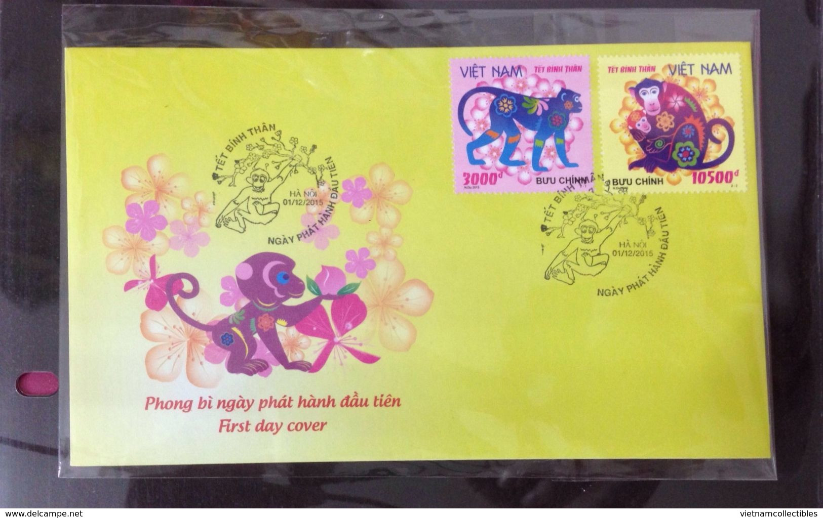 FDC Vietnam Viet Nam Cover 2015 : New Year Of Monkey 2016 / Zodiac (Ms1061) - Viêt-Nam