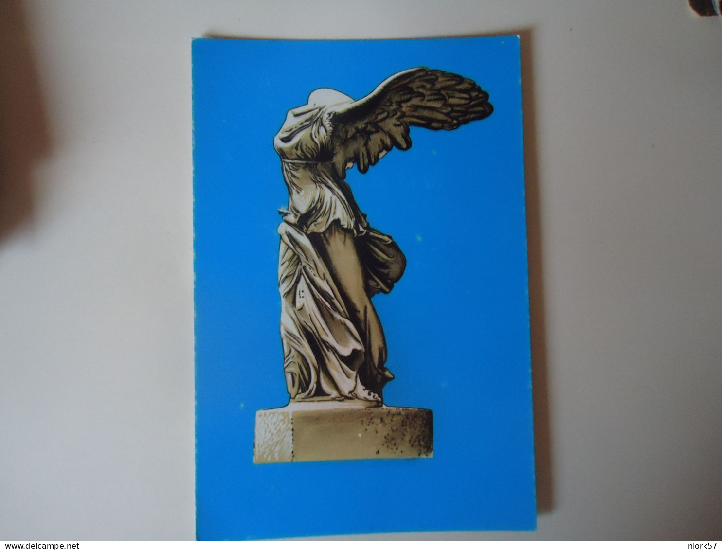 GREECE  POSTCARDS  VICTORY SAMOTRHACE      FOR MORE PURCHASES 10% DISCOUNT - Grèce