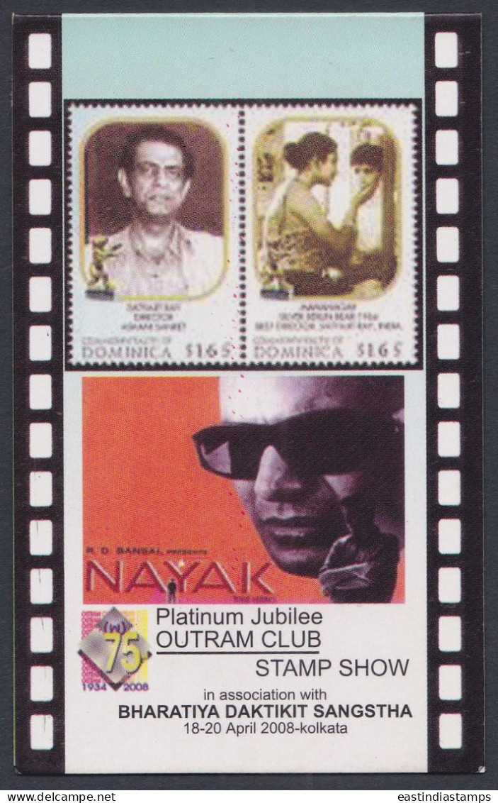 Inde India 2008 Mint Stamp Booklet Satyajit Ray, Uttam Kumar, Cinema, Film, Art, Oscar, Movie, Theatre, Drama, Blindness - Other & Unclassified