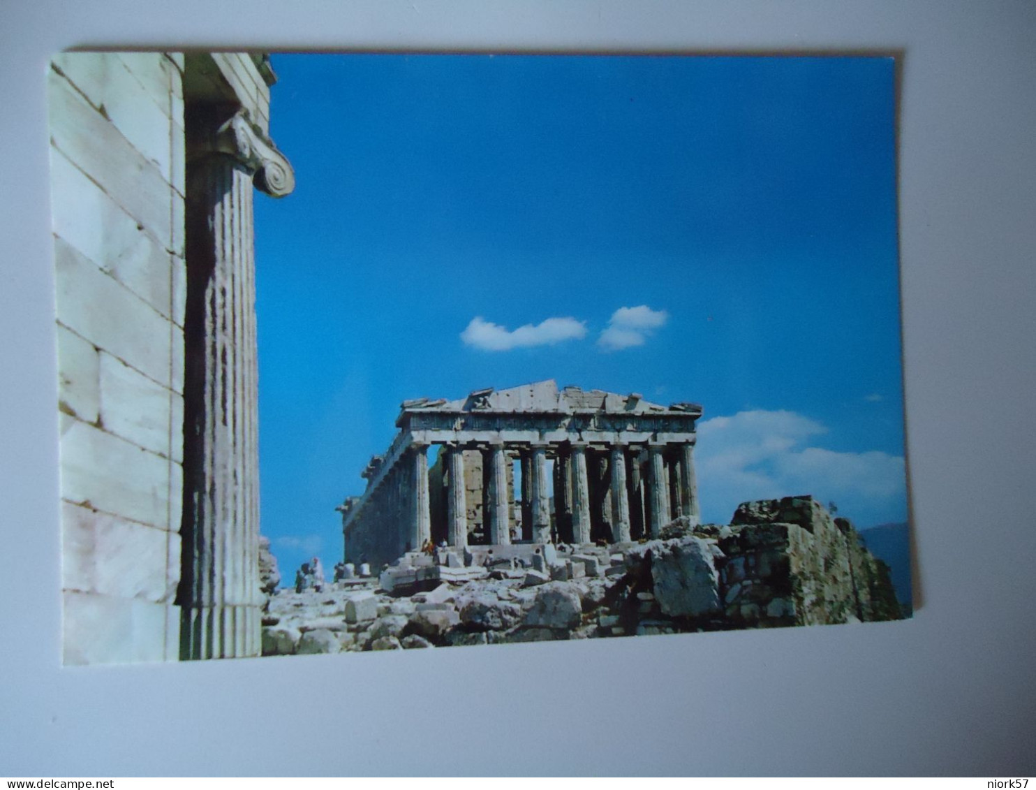 GREECE  POSTCARDS  ACROPOLE ATHENS        FOR MORE PURCHASES 10% DISCOUNT - Grèce