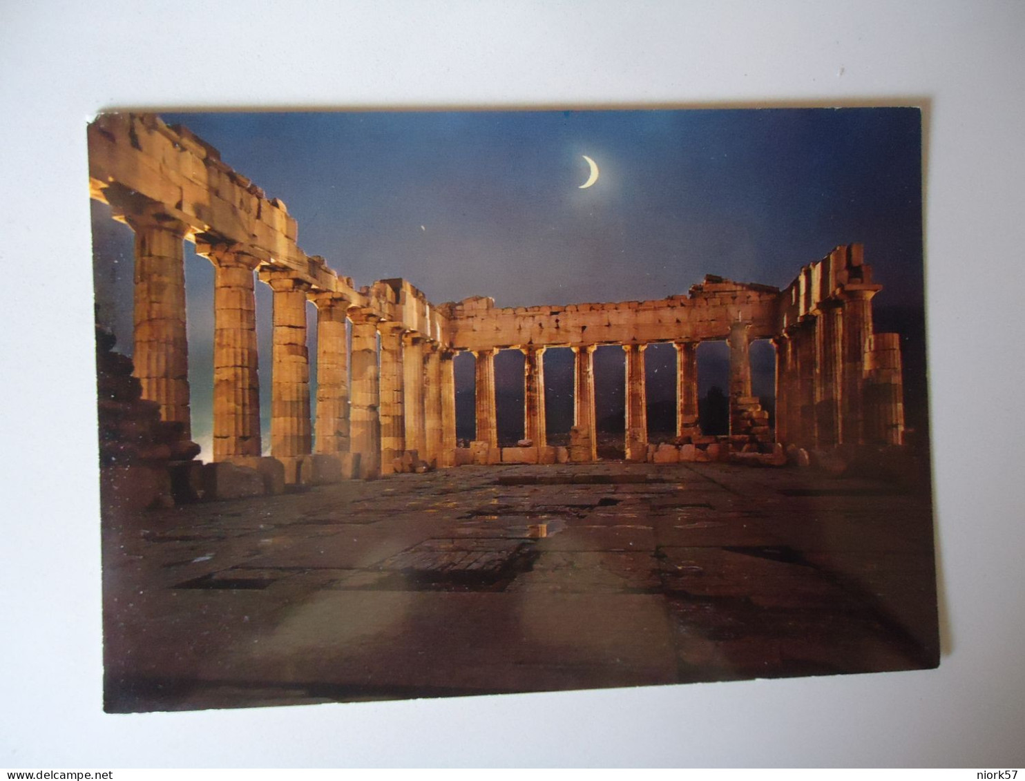 GREECE  POSTCARDS  ACROPOLE ATHENS        FOR MORE PURCHASES 10% DISCOUNT - Grèce