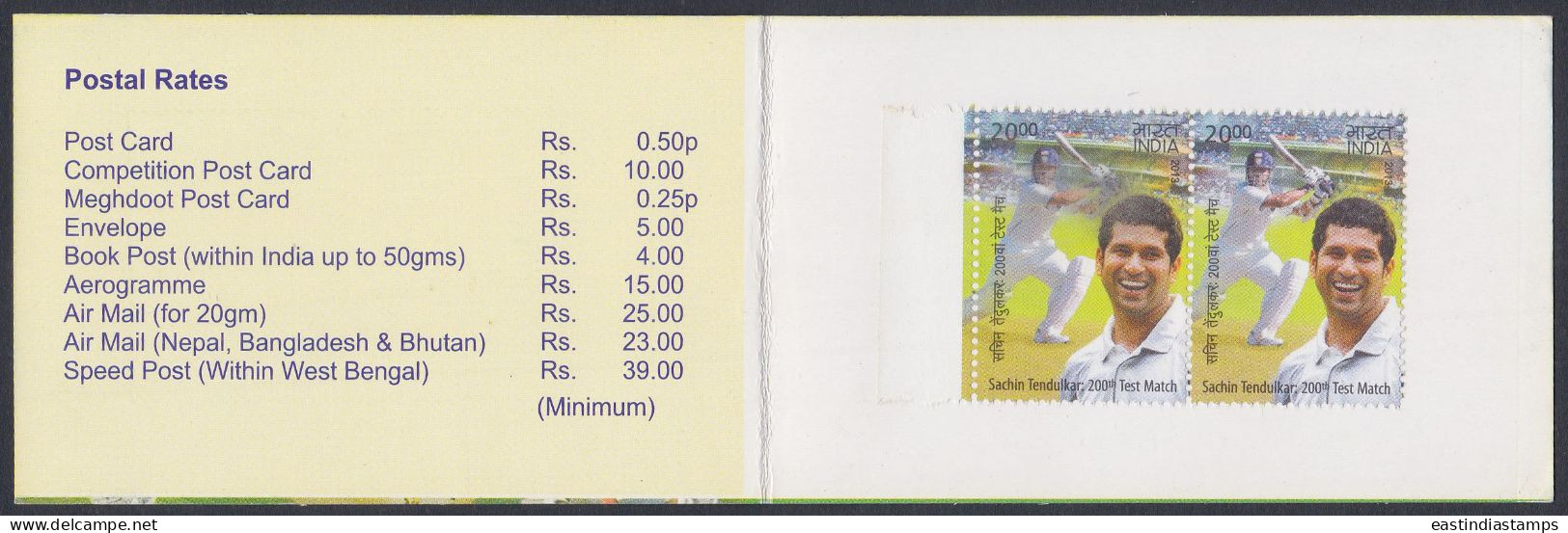 Inde India 2014 Mint Stamp Booklet Sachin Tendulkar, Cricket, Sport, Sports, Mountain, Mountains, Sikkim, Stadium - Other & Unclassified