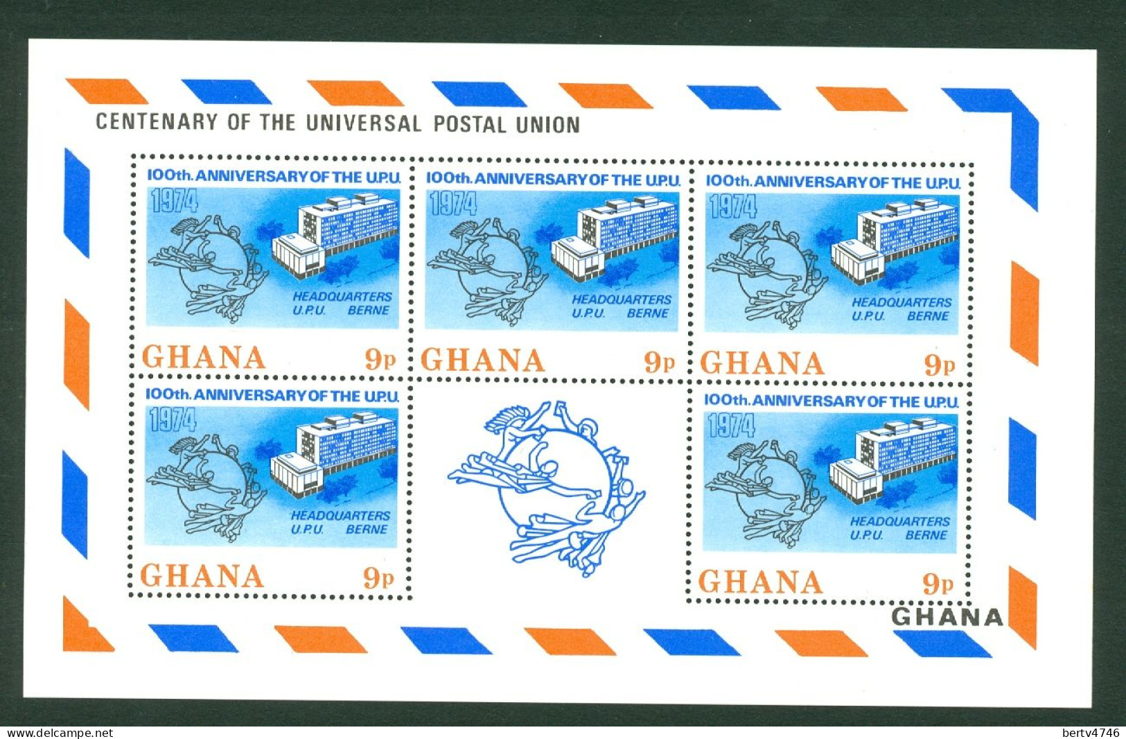 Ghana 1974 Yv 495/98** , Mi 548/51** Kleinbogen (5 Scans)  MNH - Ghana (1957-...)