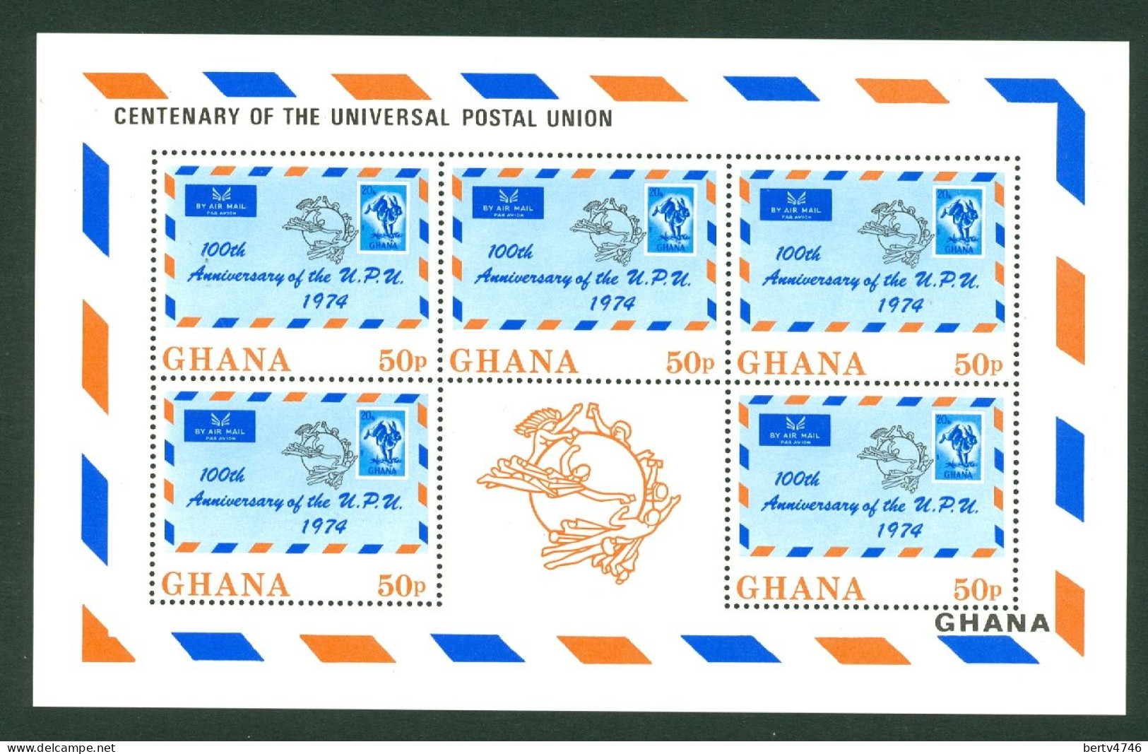 Ghana 1974 Yv 495/98** , Mi 548/51** Kleinbogen (5 Scans)  MNH - Ghana (1957-...)