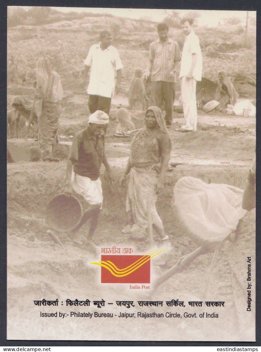 Inde India Mint Stamp Booklet Mahatma Gandhi, NREGA, Employment Scheme, Rural Labour - Sonstige & Ohne Zuordnung