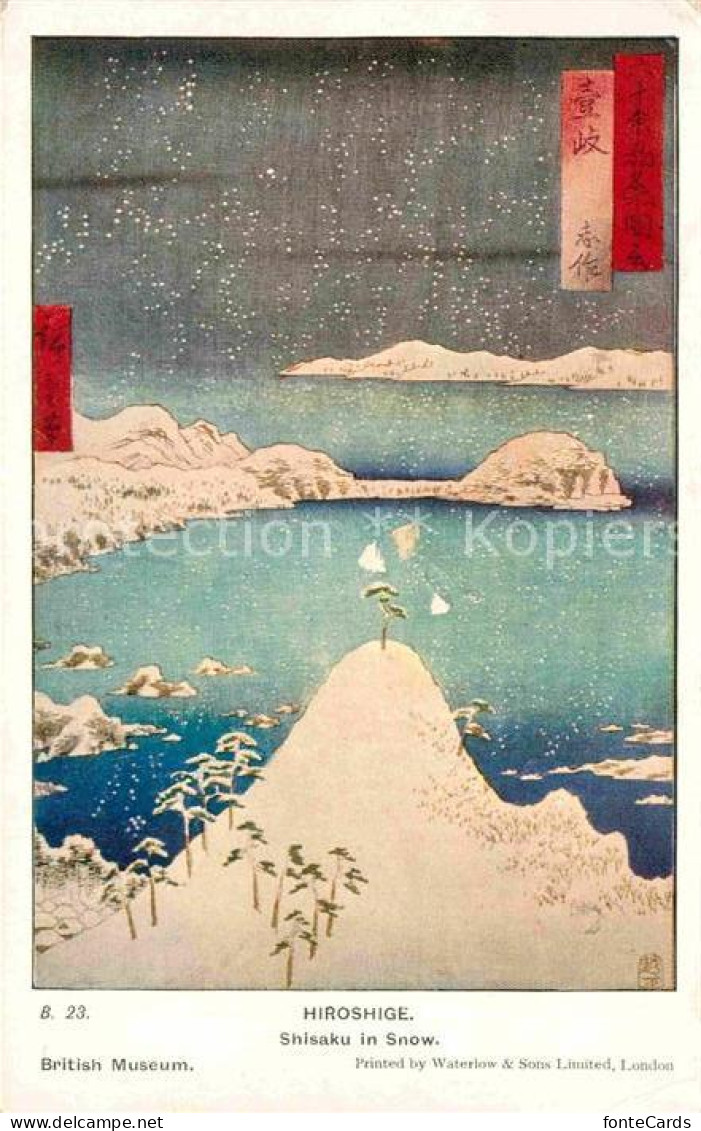 12711938 London British Museum Hiroshige Shisaku In Snow - Autres & Non Classés