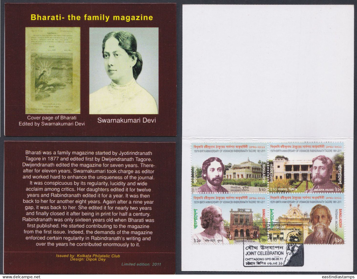 Bangladesh 2011 Mint Stamp Booklet Rabindranath Tagore Family Magazine, Literature, Art, Arts, Nobel Prize - Bangladesch