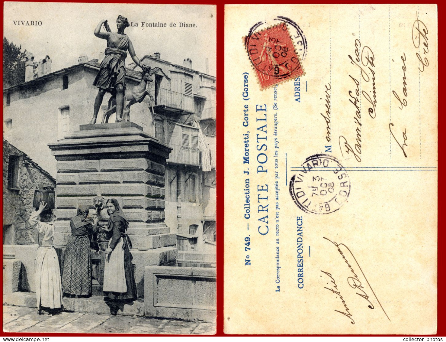 France. Lot Of 19 Vintage Postcards. All Posted With Stamps [de137] - Verzamelingen & Kavels