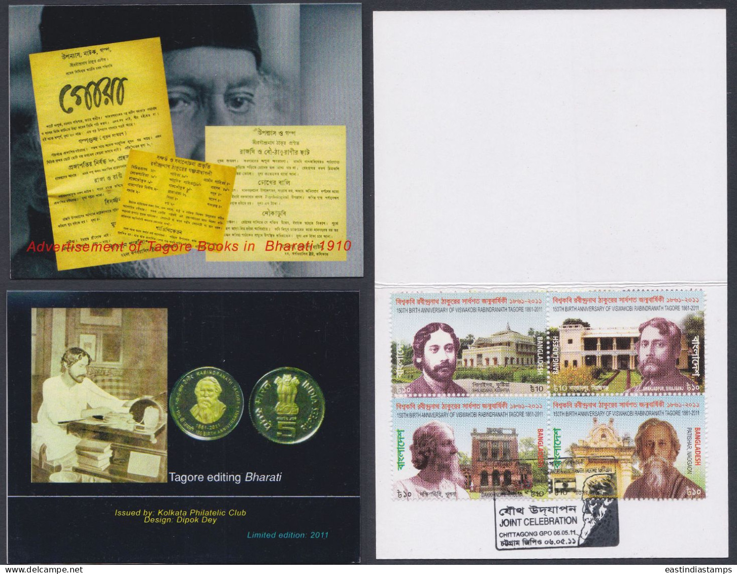 Bangladesh 2011 Mint Stamp Booklet Rabindranath Tagore Coin, Literature, Art, Arts, Nobel Prize - Bangladesh