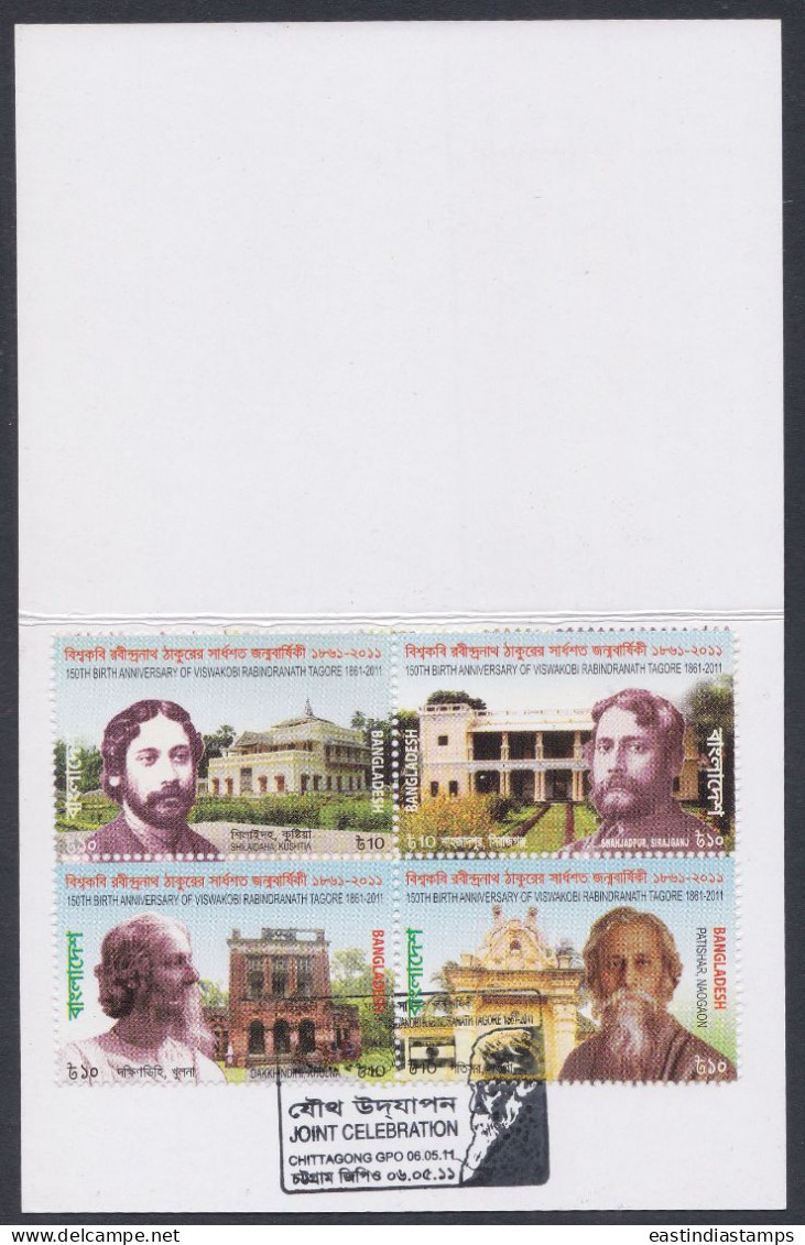 Bangladesh 2011 Mint Stamp Booklet Rabindranath Tagore Coin, Literature, Art, Arts, Nobel Prize - Bangladesch