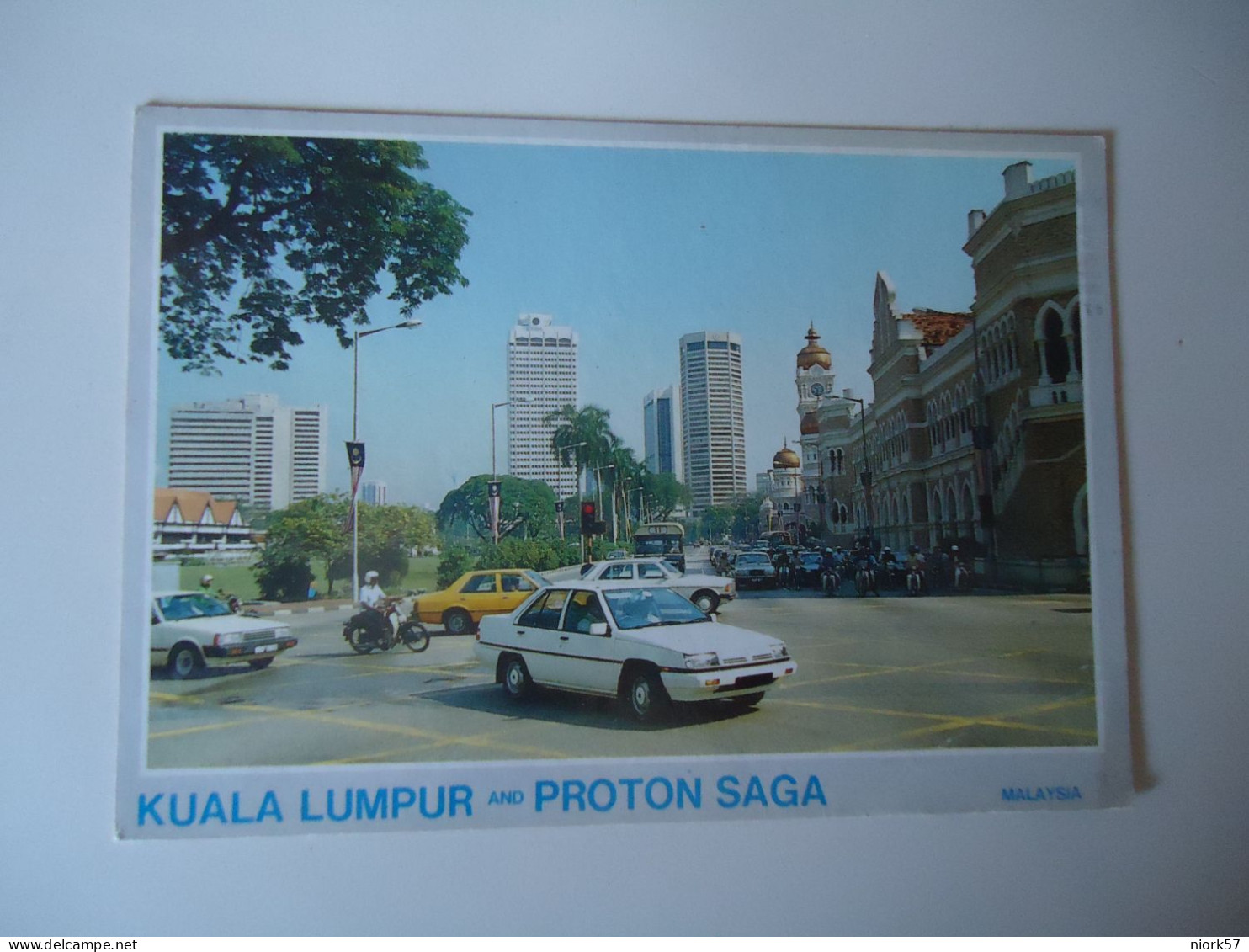 MALAYSIA   POSTCARDS  1984  KUALA LUMPLUM  WITH STAMPS    FOR MORE PURCHASES 10% DISCOUNT - Maleisië