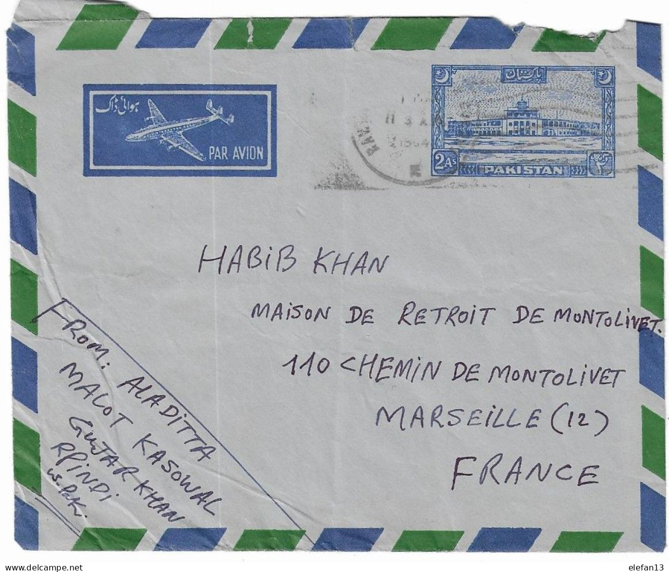 Lettre Du PAKISTAN Pour MARSEILLE Du 11 05 1964 - Andere & Zonder Classificatie