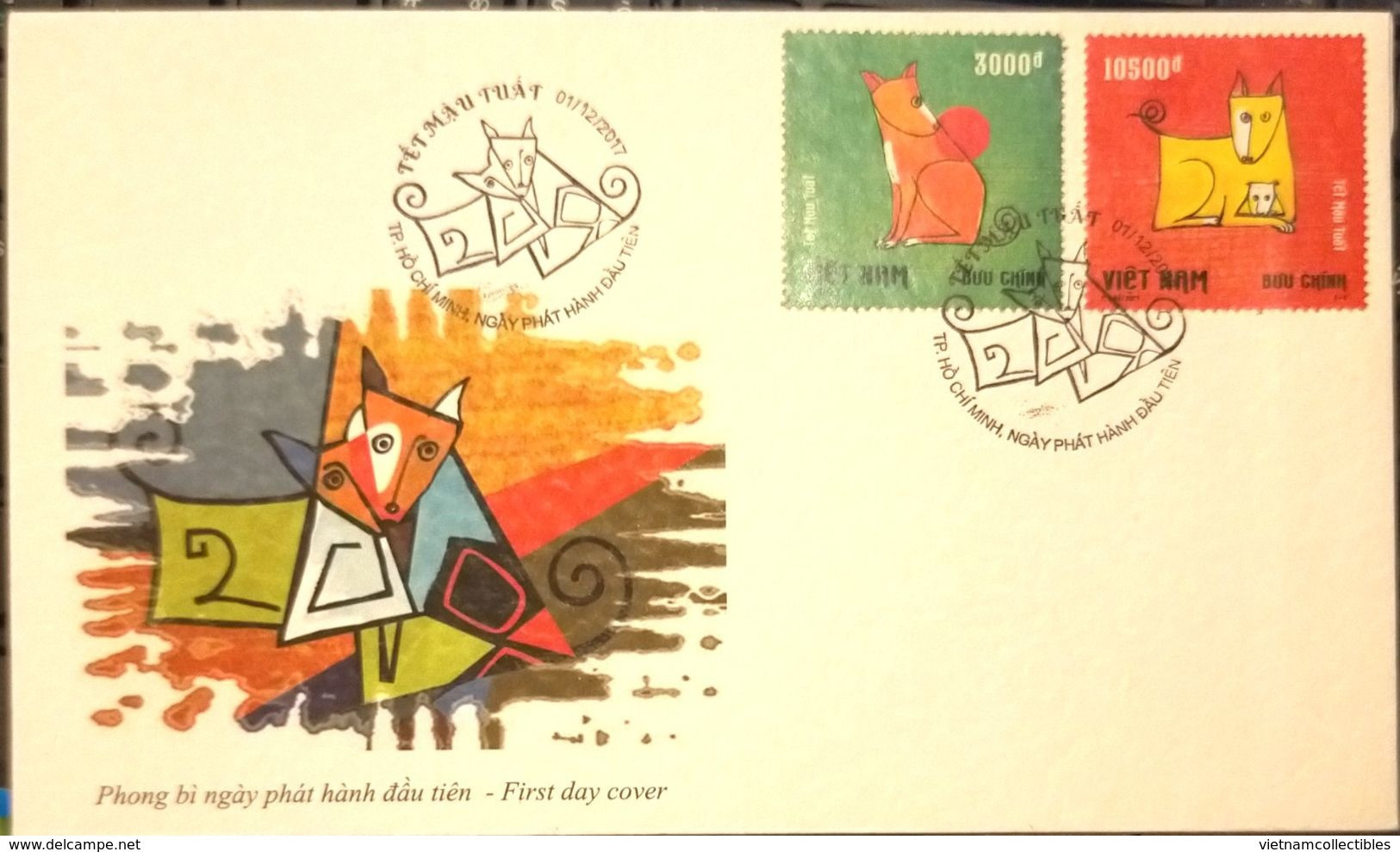 FDC Vietnam Viet Nam Cover 2017 For NEW YEAR OF DOG 2018 / Zodiac (Ms1085) - Viêt-Nam