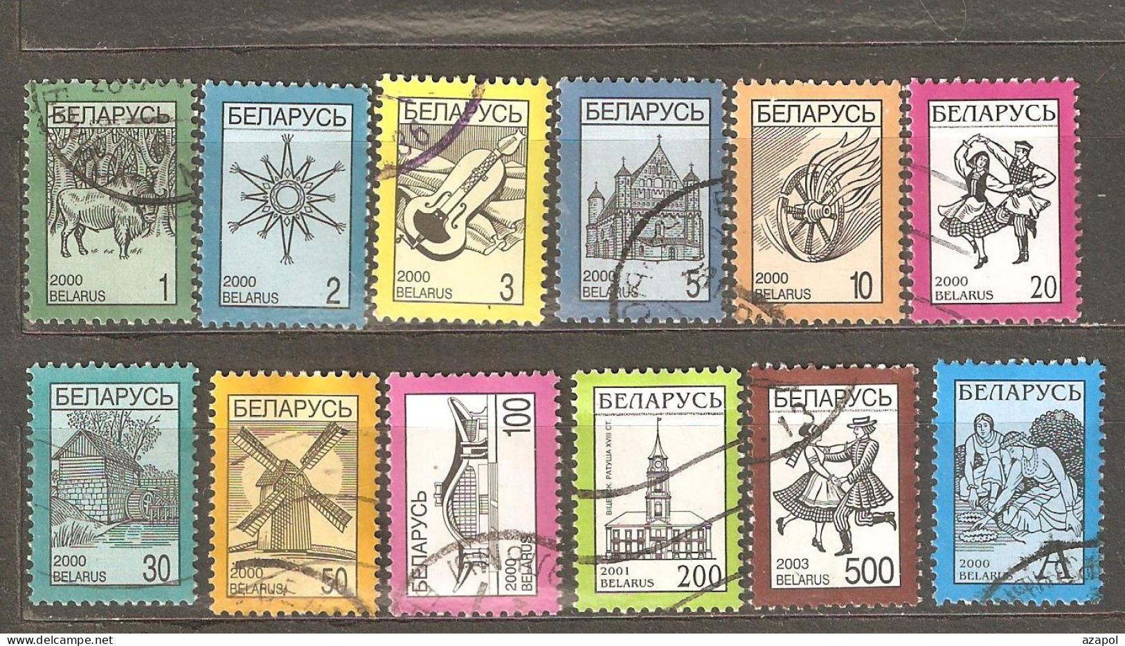 Belarus: Set Of 12 Used Definitive Stamps, National Symbols, 2000-1, Mi#348-406 - Bielorrusia