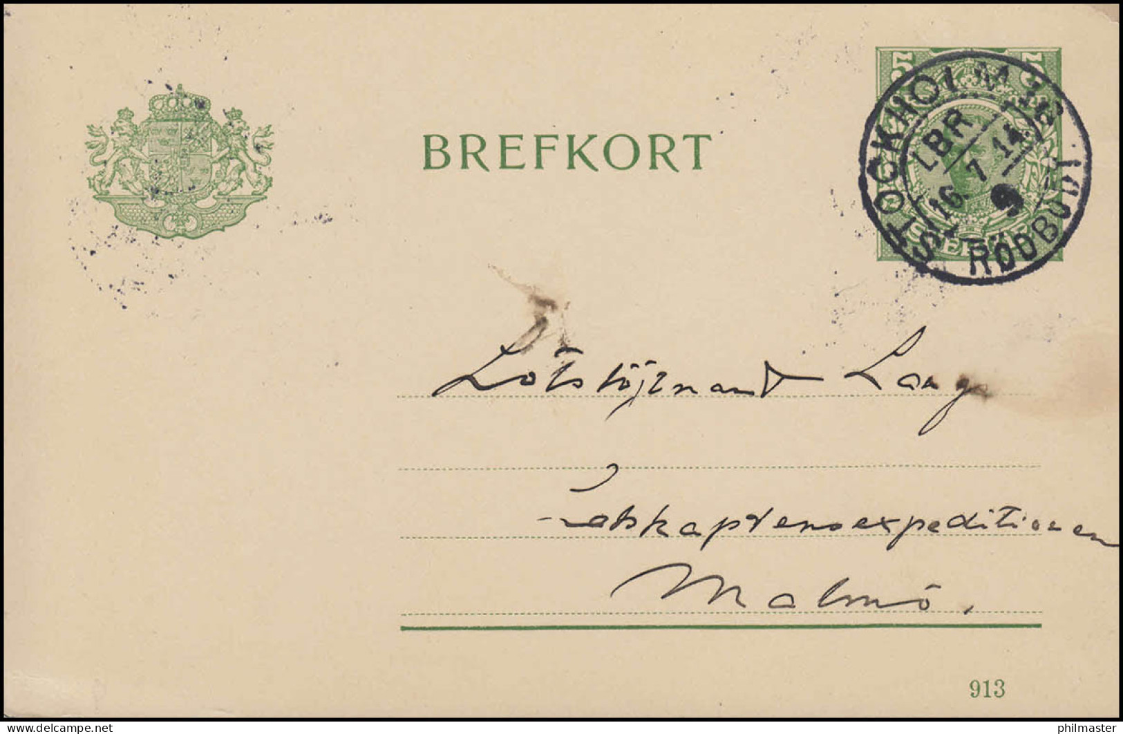 Postkarte P 29 BREFKORT 10 Öre Druckdatum 811, FILIPSTAD 18.12.1911 - Ganzsachen