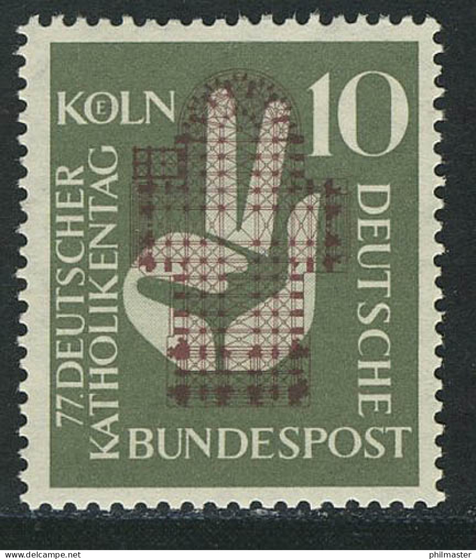 239 Katholikentag ** Postfrisch - Unused Stamps