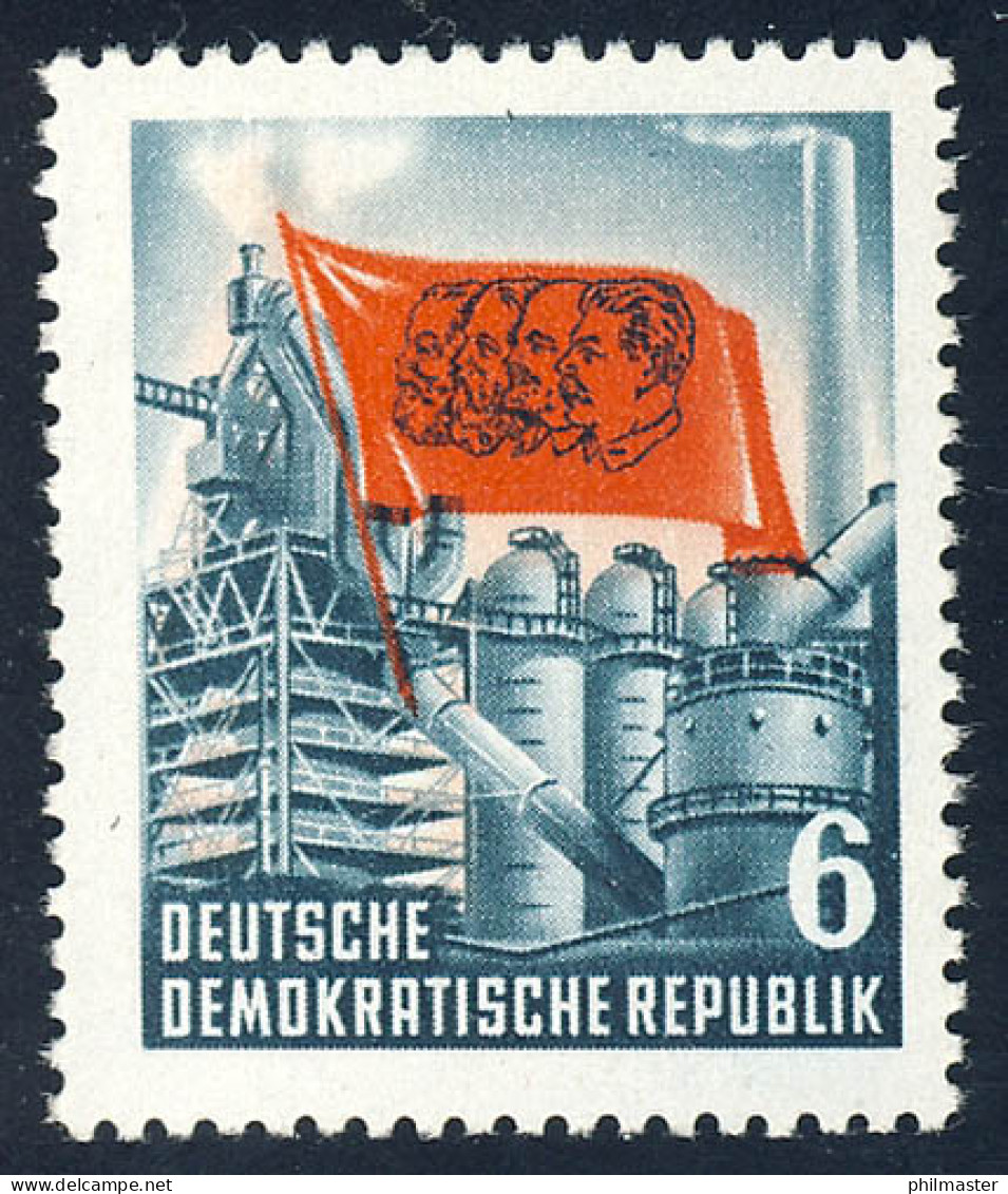 344 Karl Marx 6 Pf ** Postfrisch - Unused Stamps